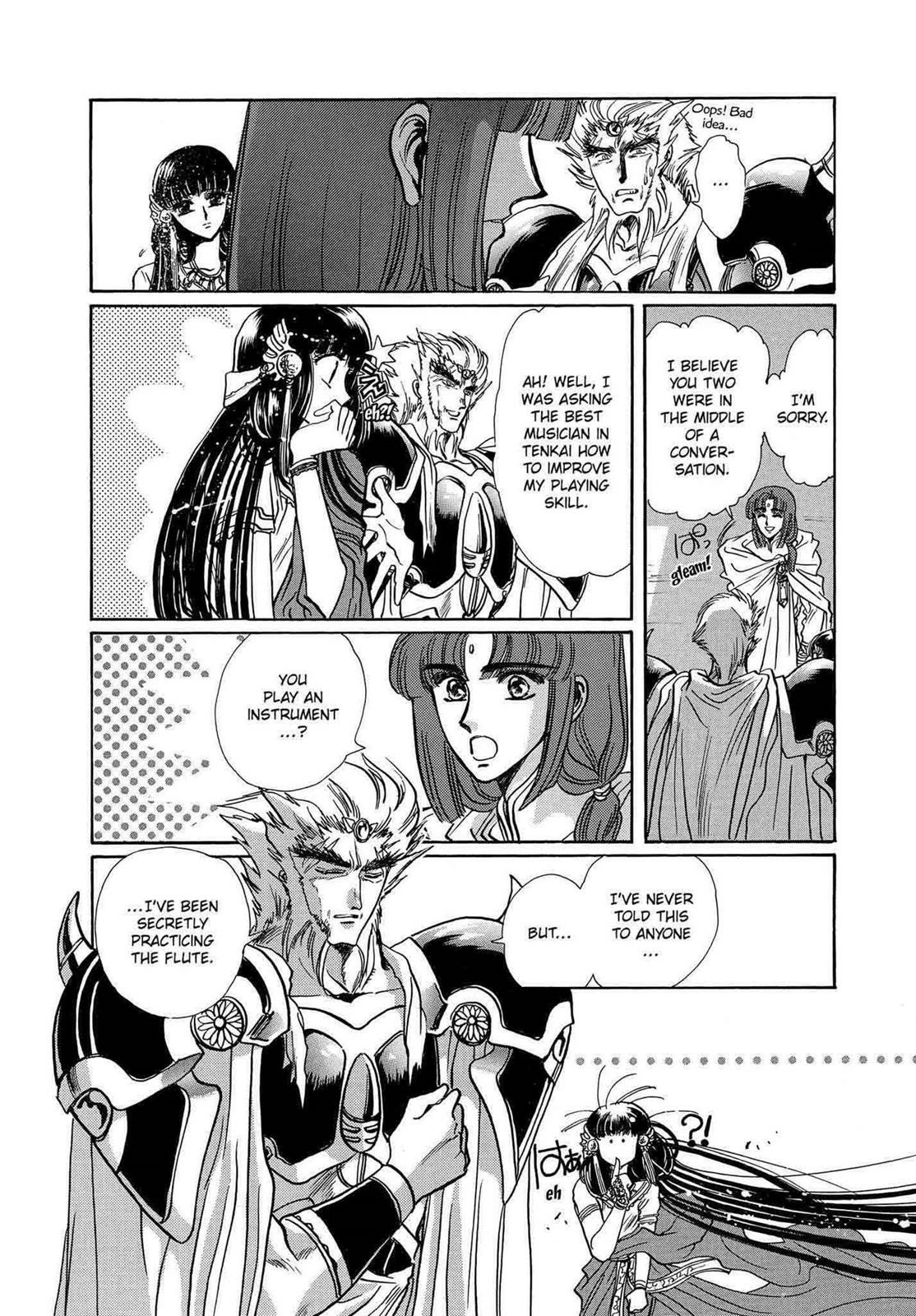 RG Veda Chapter 12 page 128 - 