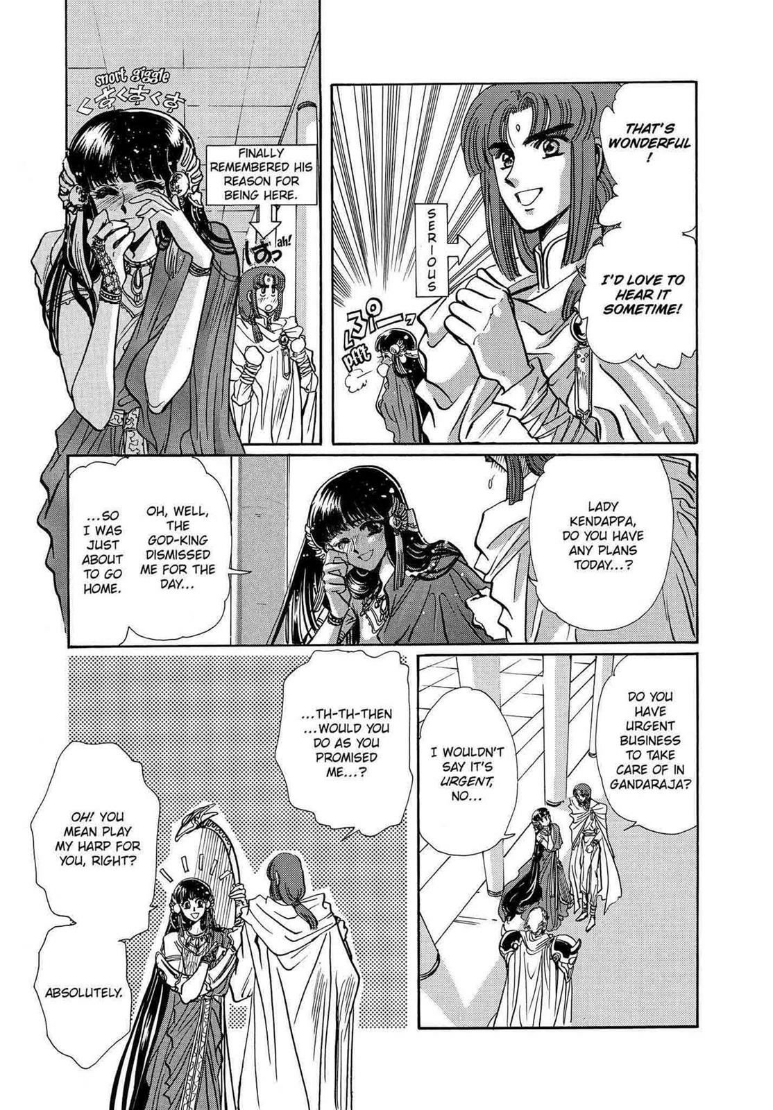 RG Veda Chapter 12 page 129 - 
