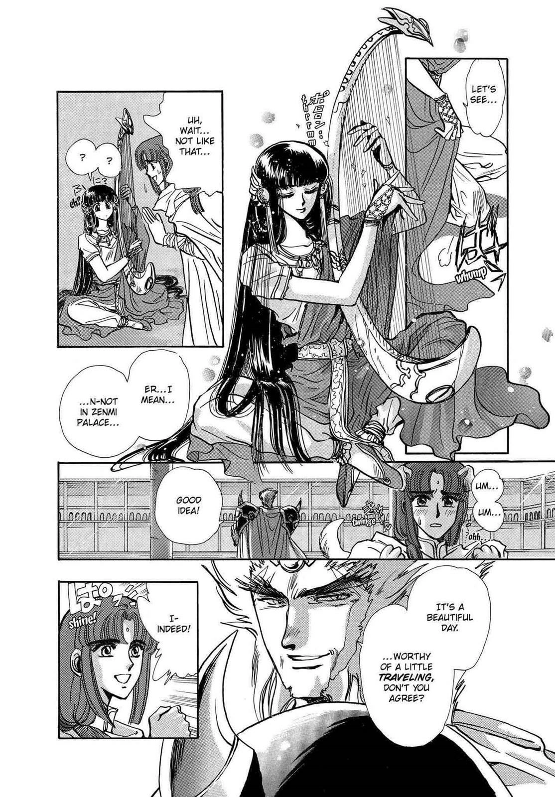 RG Veda Chapter 12 page 130 - 