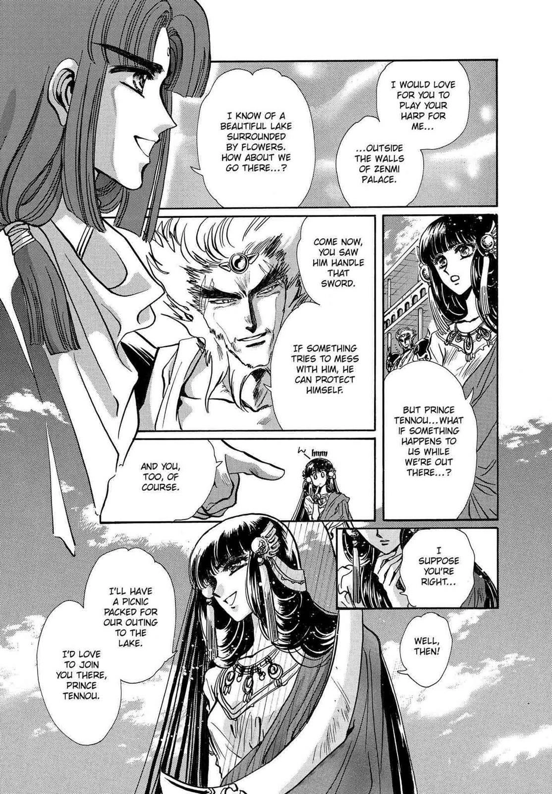 RG Veda Chapter 12 page 131 - 