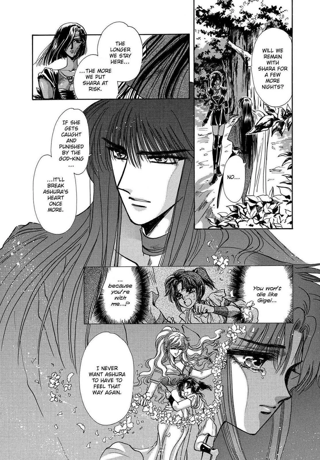 RG Veda Chapter 12 page 136 - 