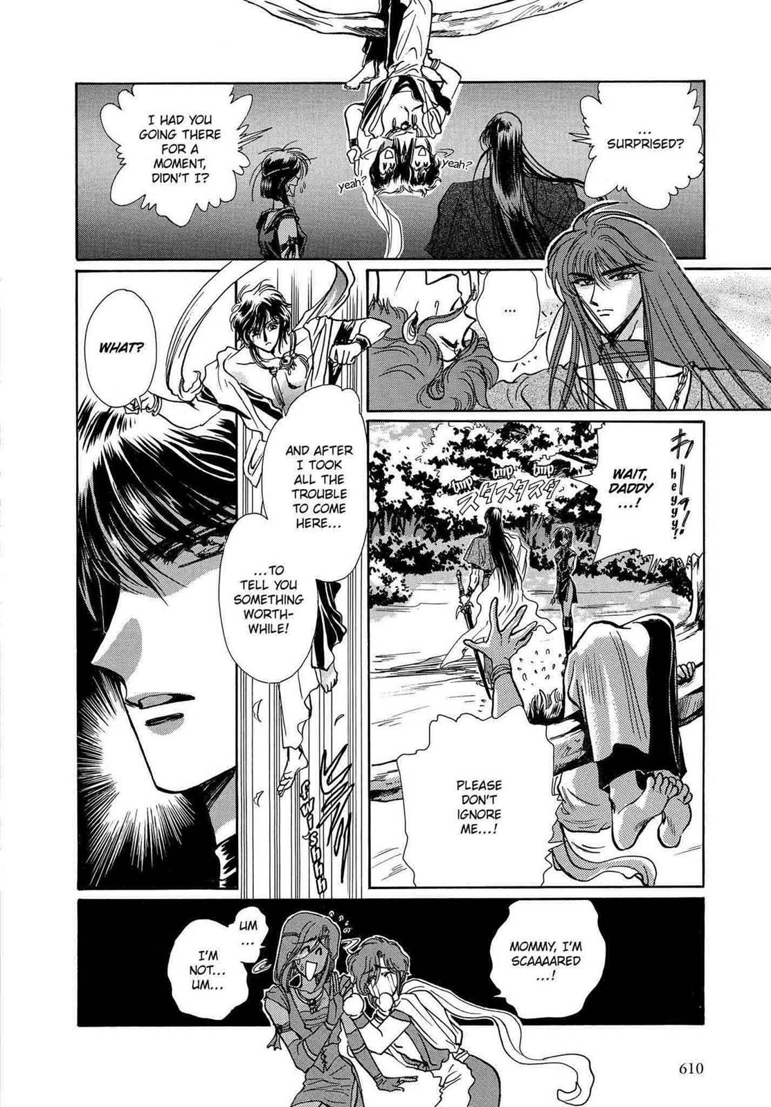 RG Veda Chapter 12 page 138 - 