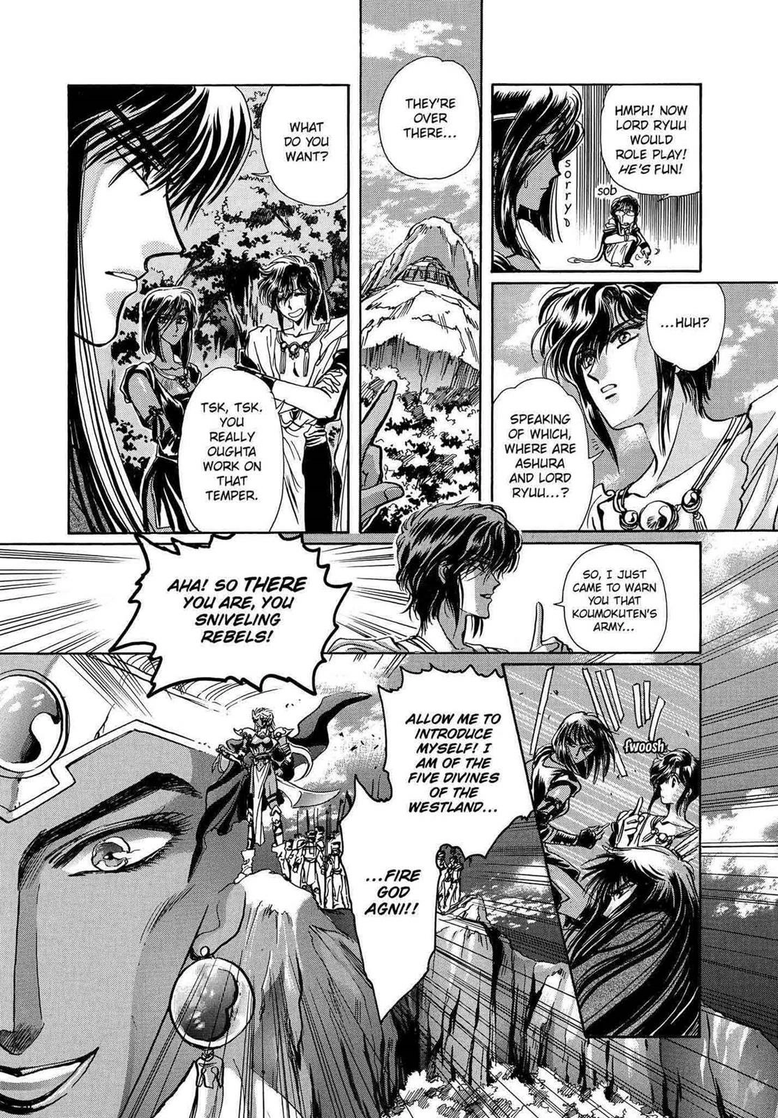 RG Veda Chapter 12 page 139 - 
