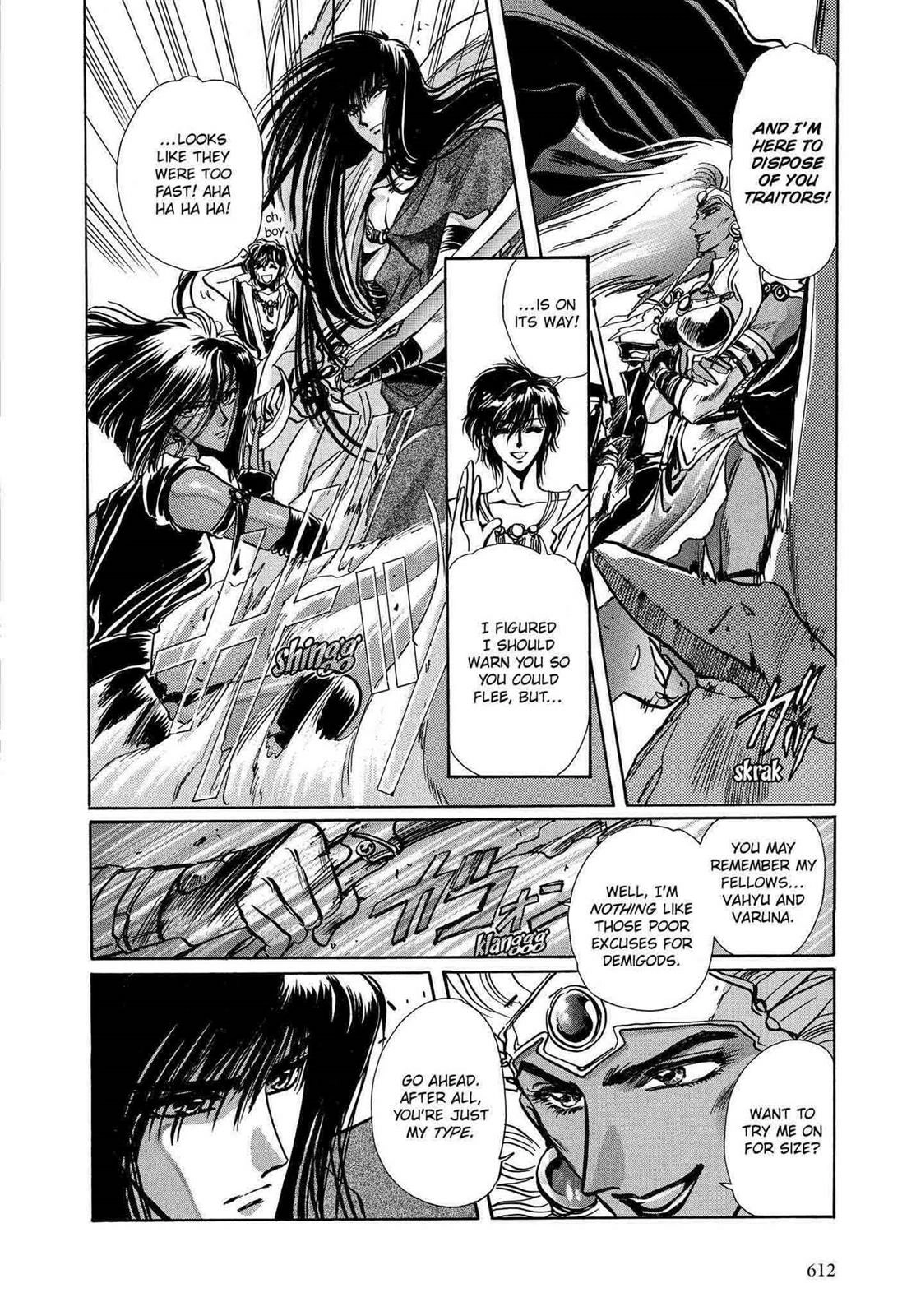RG Veda Chapter 12 page 140 - 