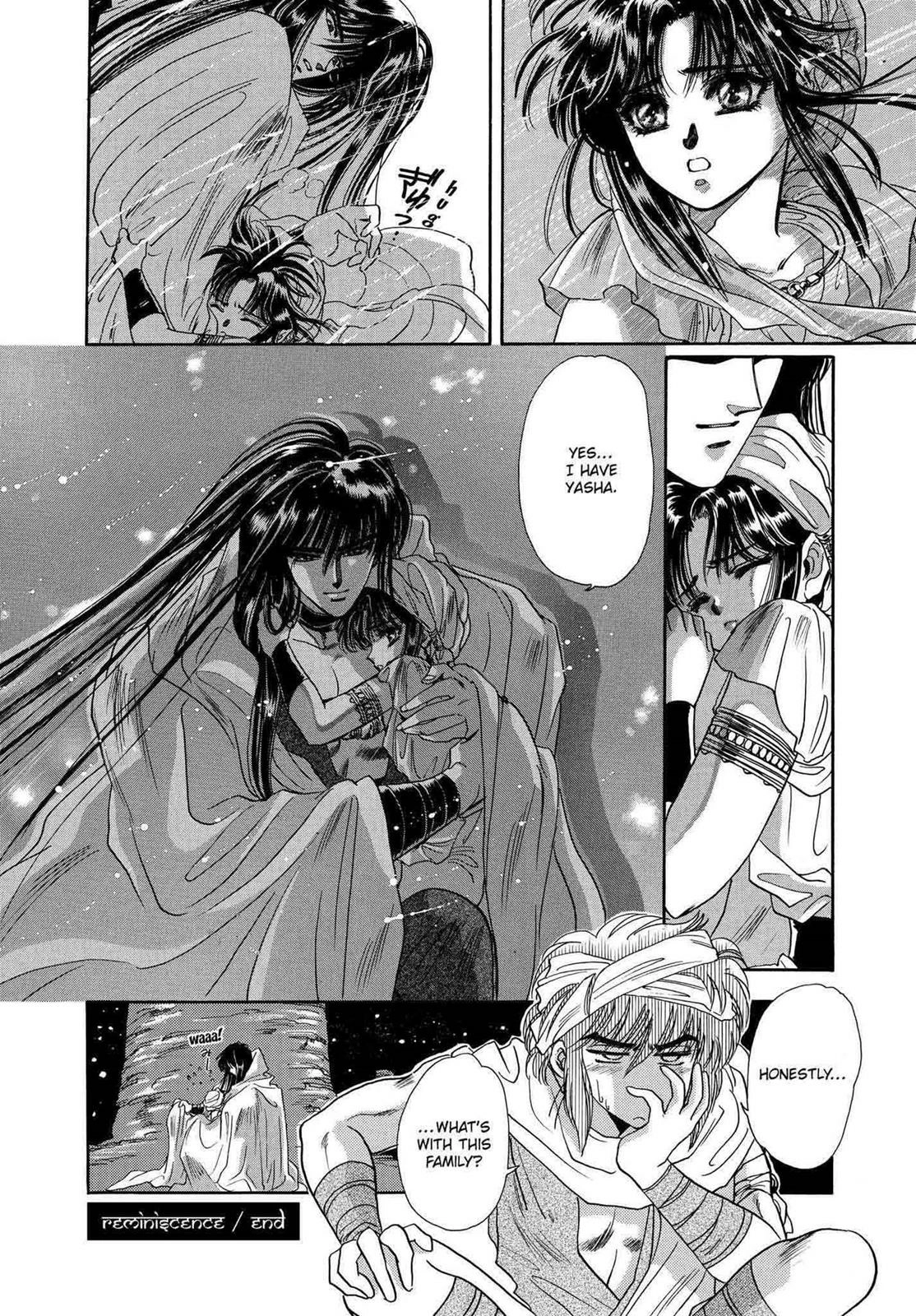 RG Veda Chapter 12 page 15 - 