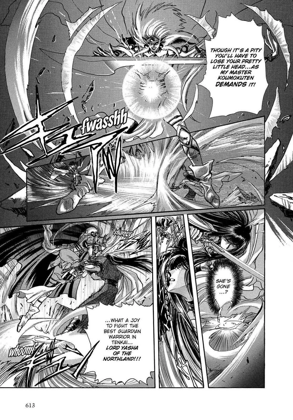 RG Veda Chapter 12 page 141 - 