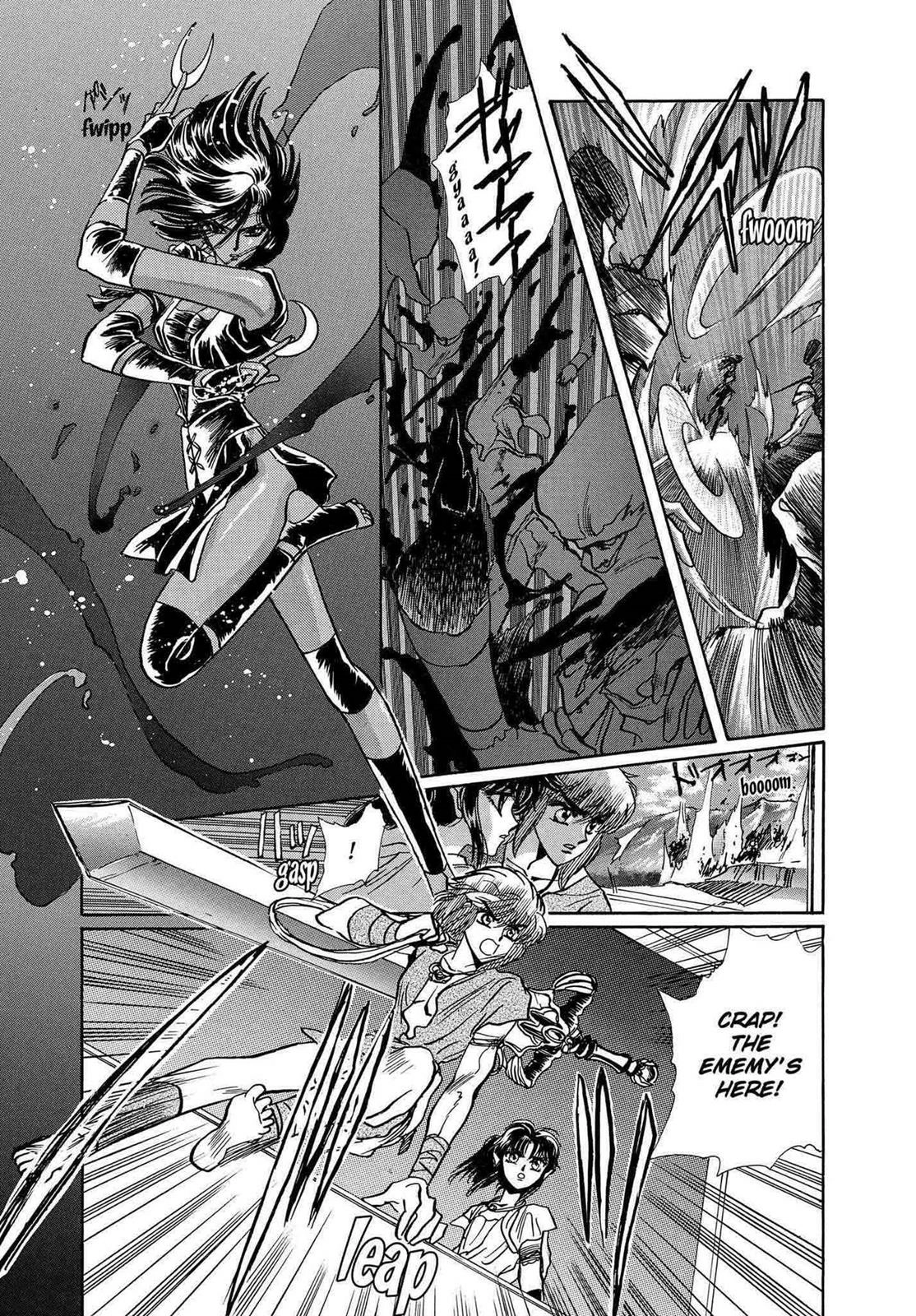 RG Veda Chapter 12 page 143 - 