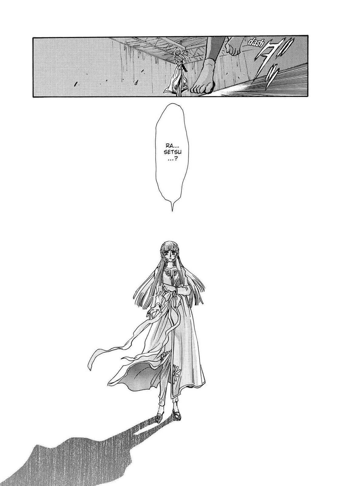 RG Veda Chapter 12 page 146 - 