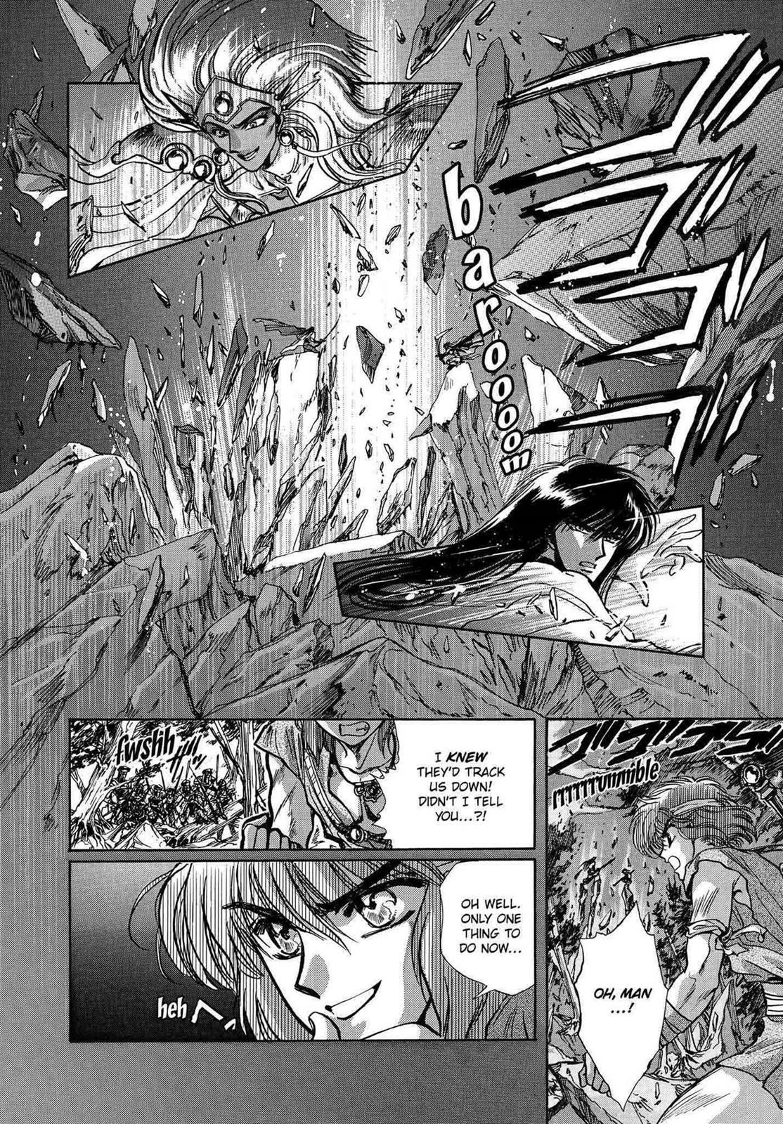 RG Veda Chapter 12 page 147 - 