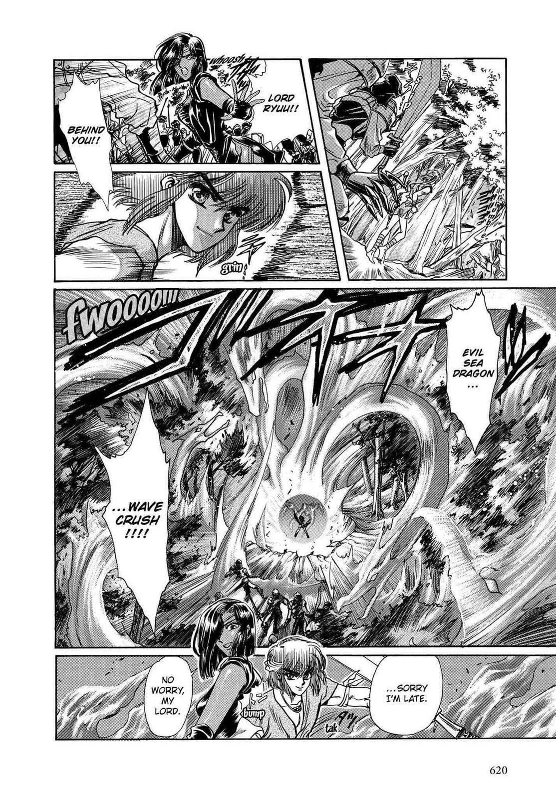 RG Veda Chapter 12 page 148 - 
