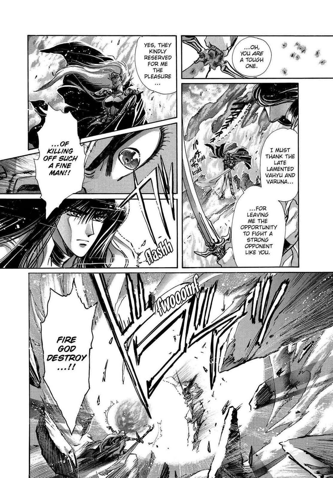RG Veda Chapter 12 page 149 - 