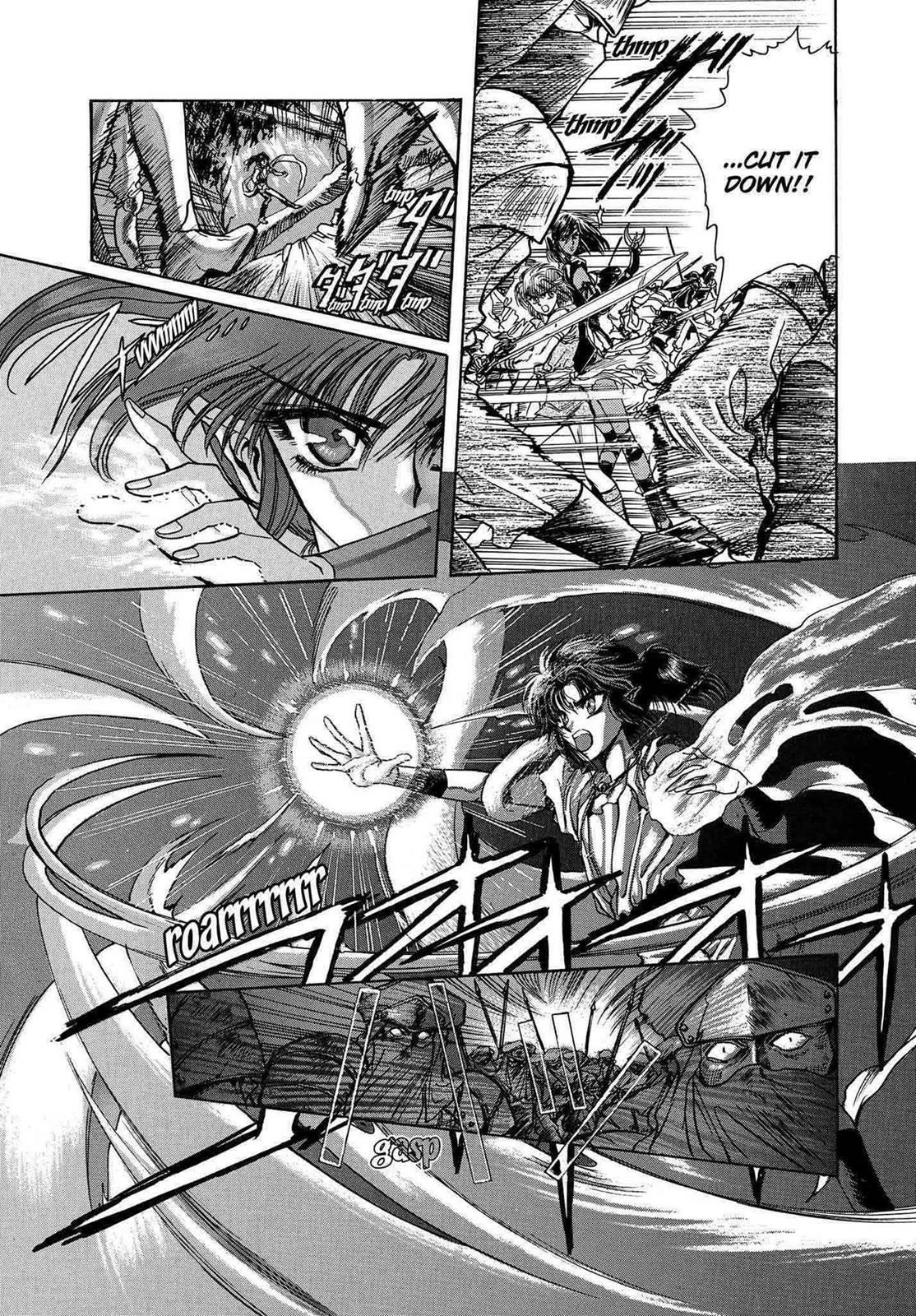 RG Veda Chapter 12 page 152 - 