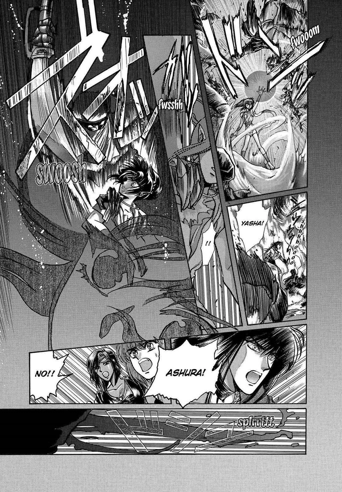 RG Veda Chapter 12 page 153 - 