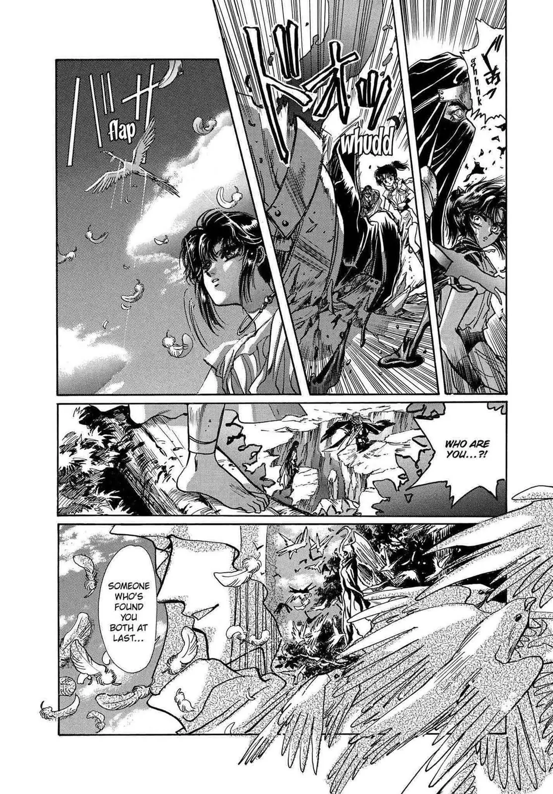 RG Veda Chapter 12 page 154 - 