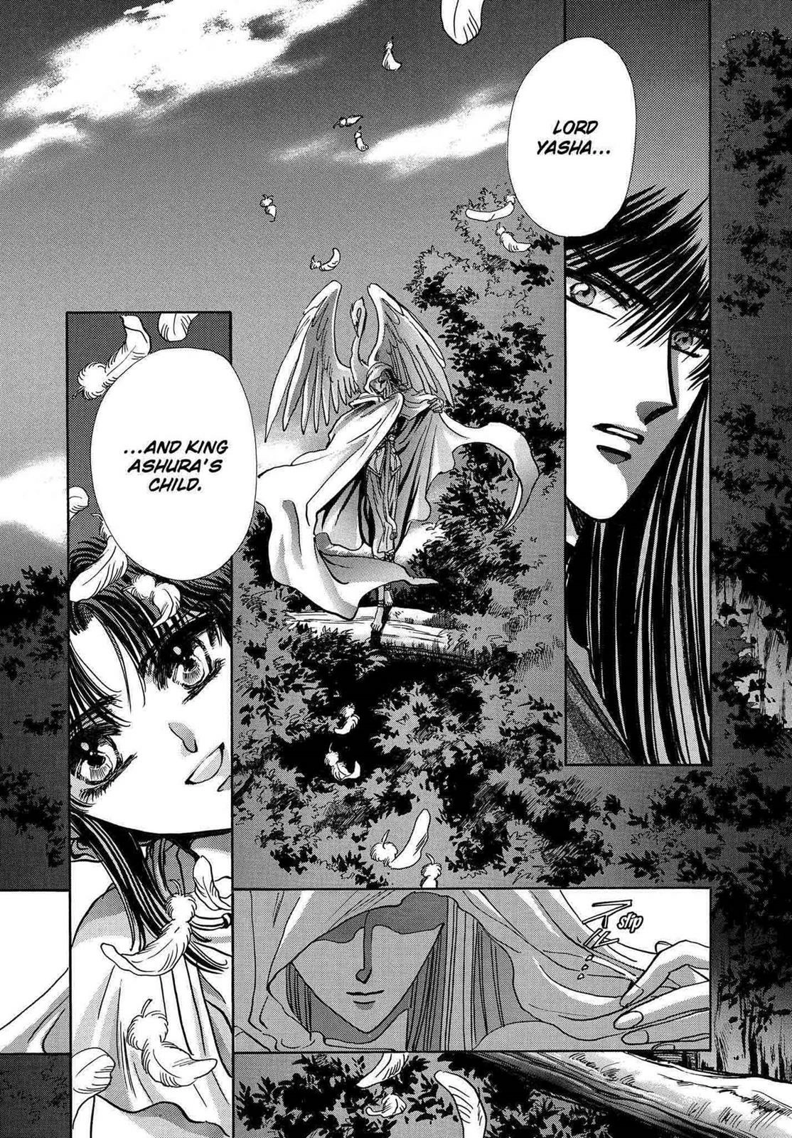 RG Veda Chapter 12 page 155 - 