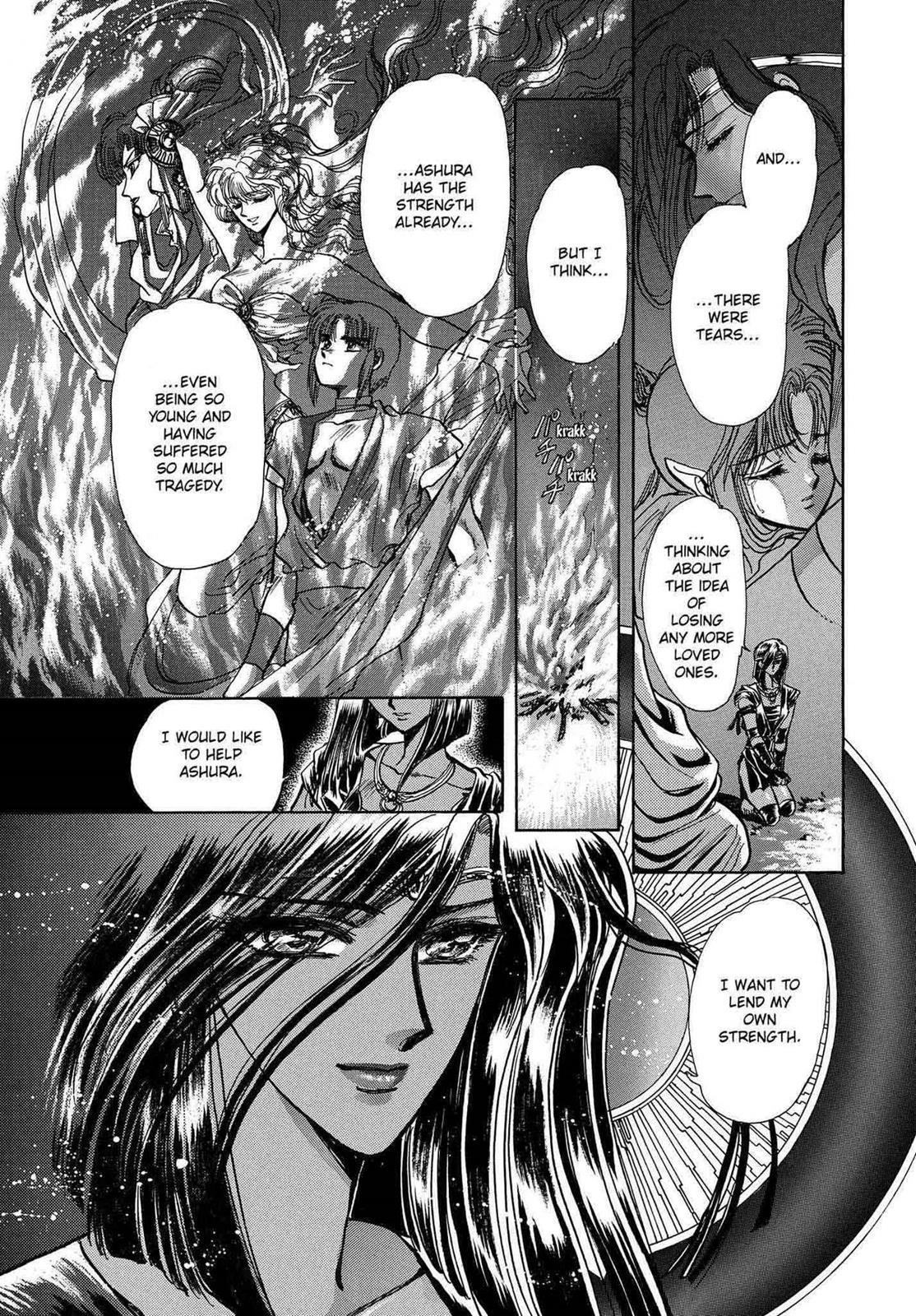 RG Veda Chapter 12 page 25 - 