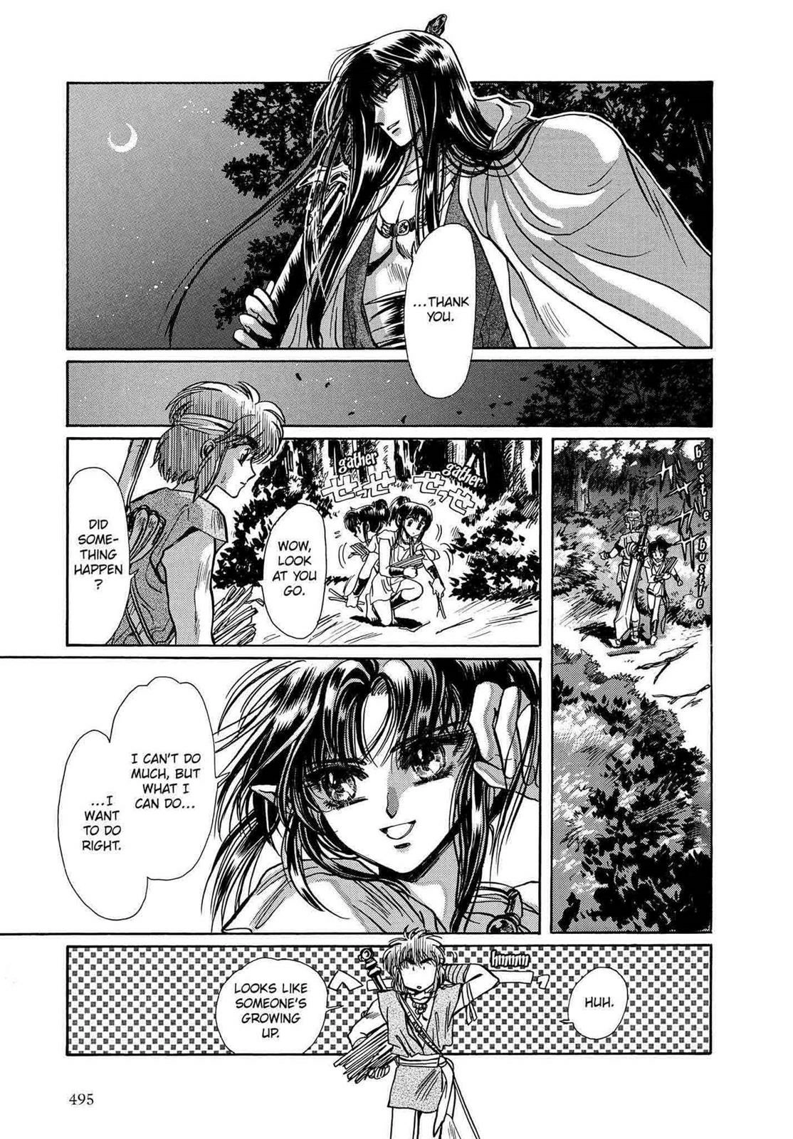 RG Veda Chapter 12 page 26 - 