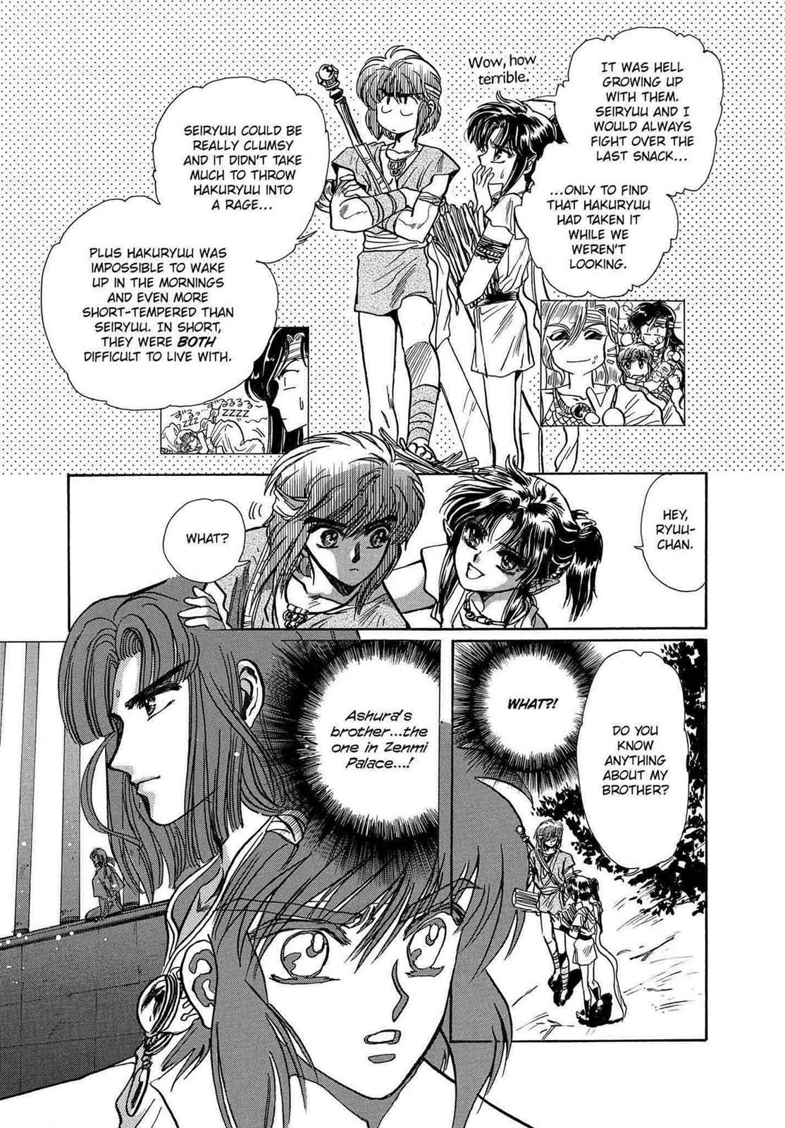 RG Veda Chapter 12 page 28 - 