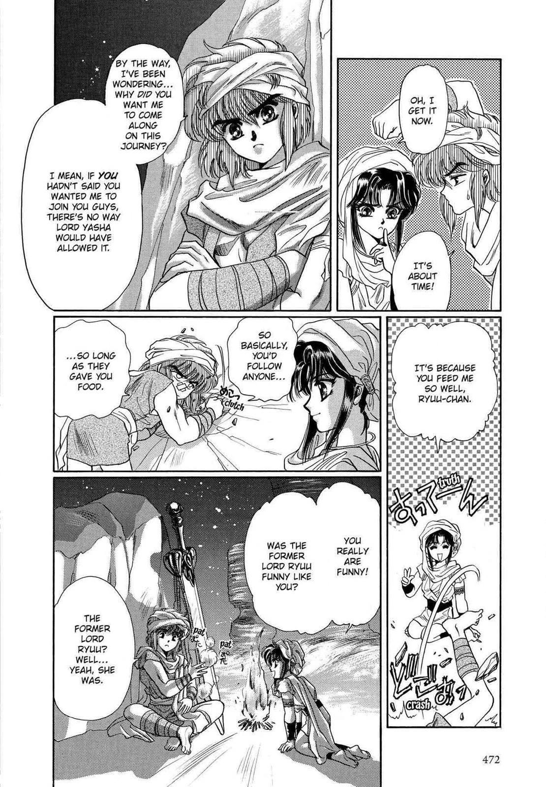 RG Veda Chapter 12 page 4 - 