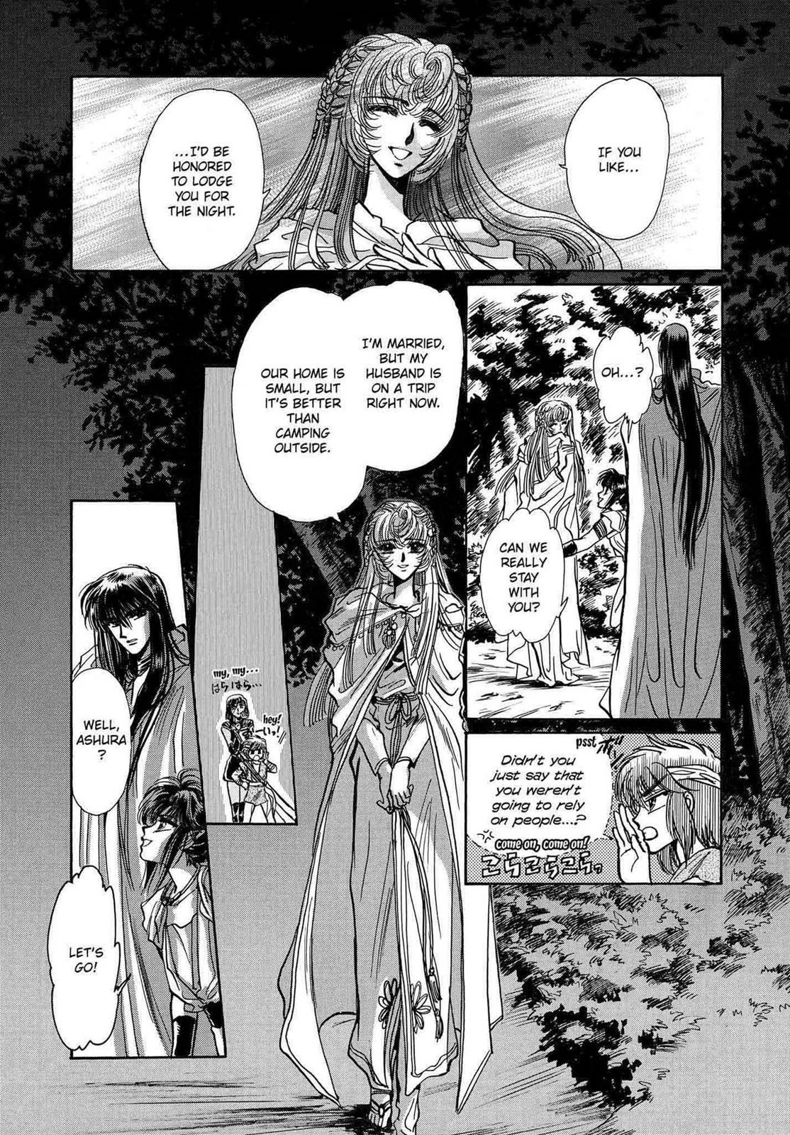 RG Veda Chapter 12 page 35 - 