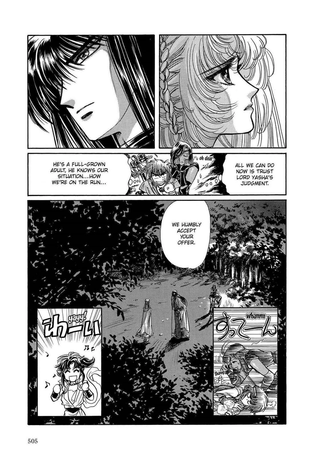 RG Veda Chapter 12 page 36 - 