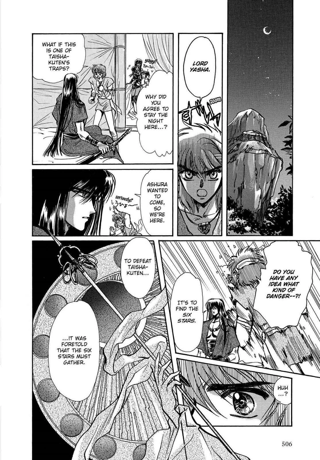 RG Veda Chapter 12 page 37 - 
