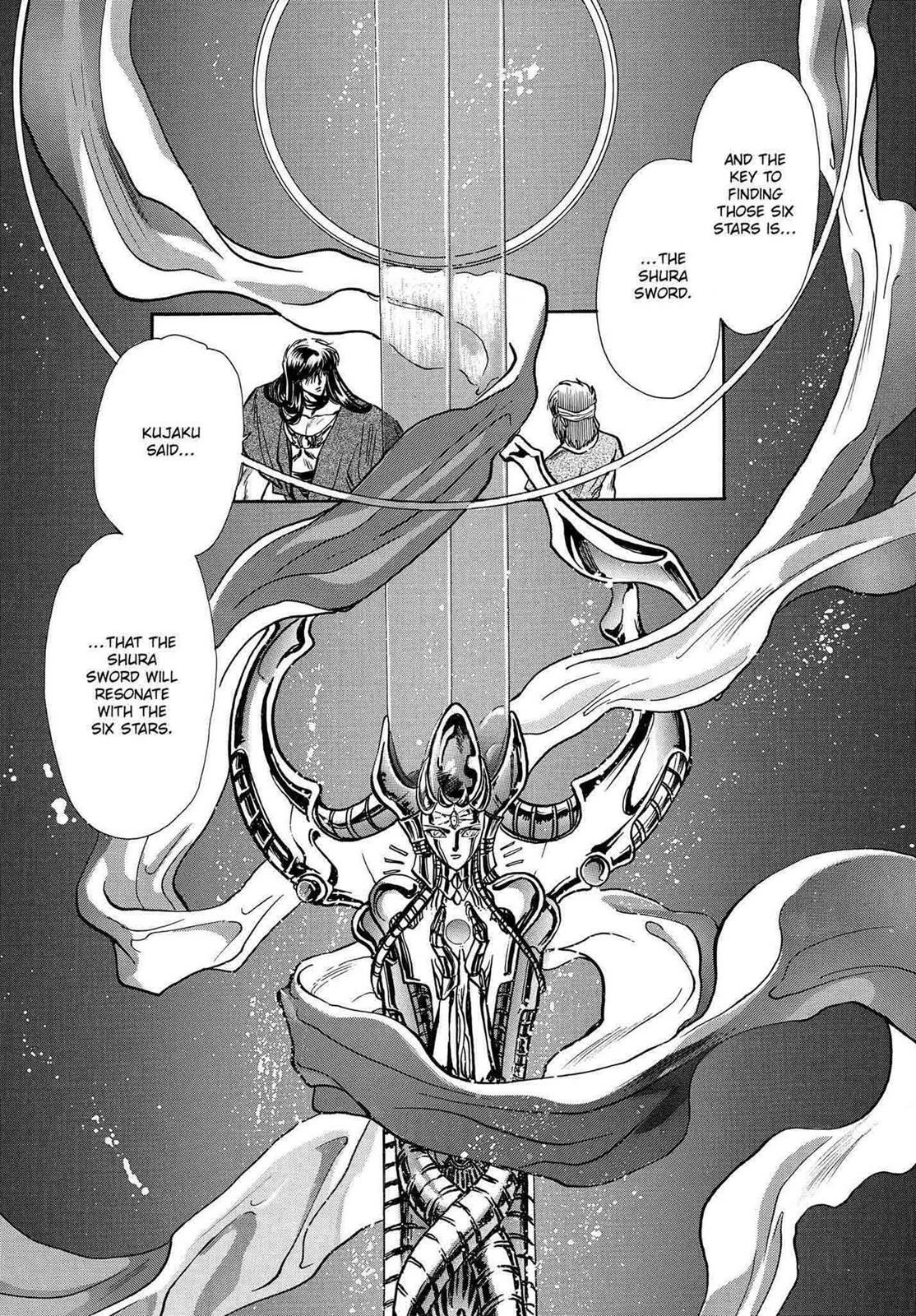 RG Veda Chapter 12 page 38 - 