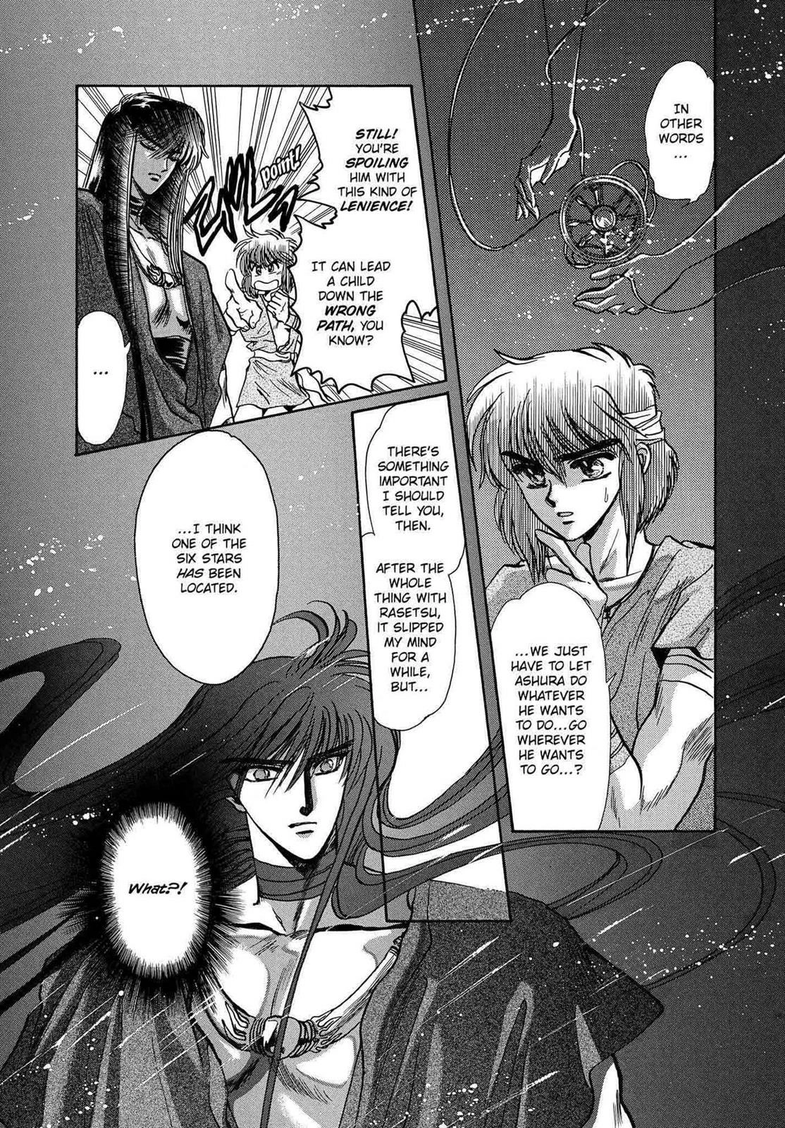 RG Veda Chapter 12 page 40 - 