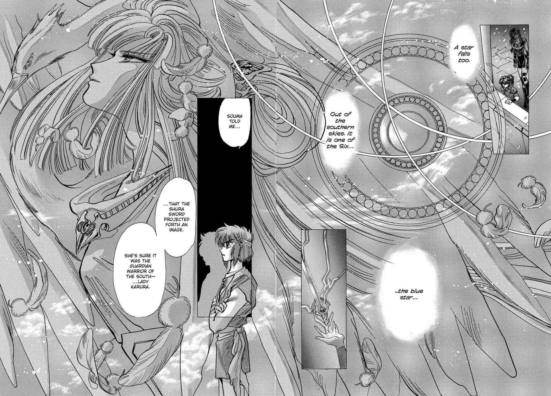 RG Veda Chapter 12 page 41 - 