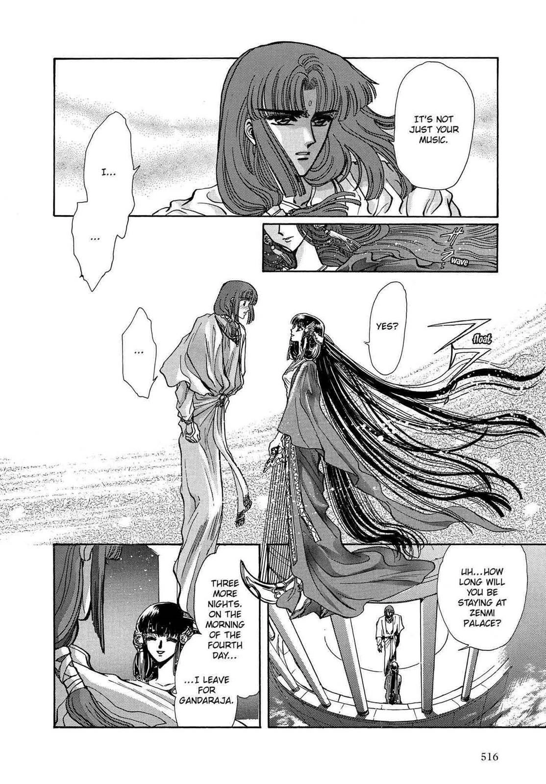 RG Veda Chapter 12 page 46 - 