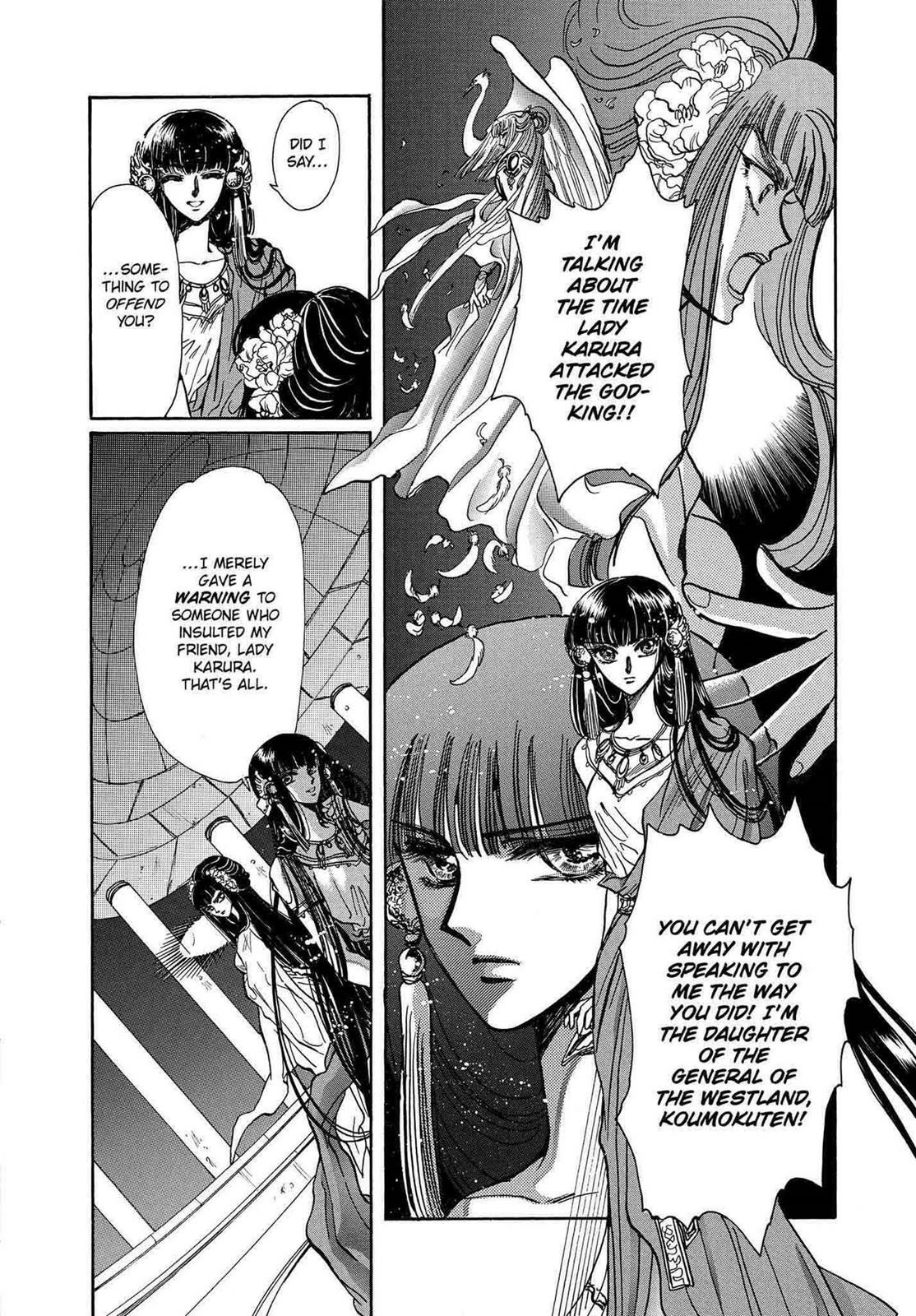 RG Veda Chapter 12 page 50 - 