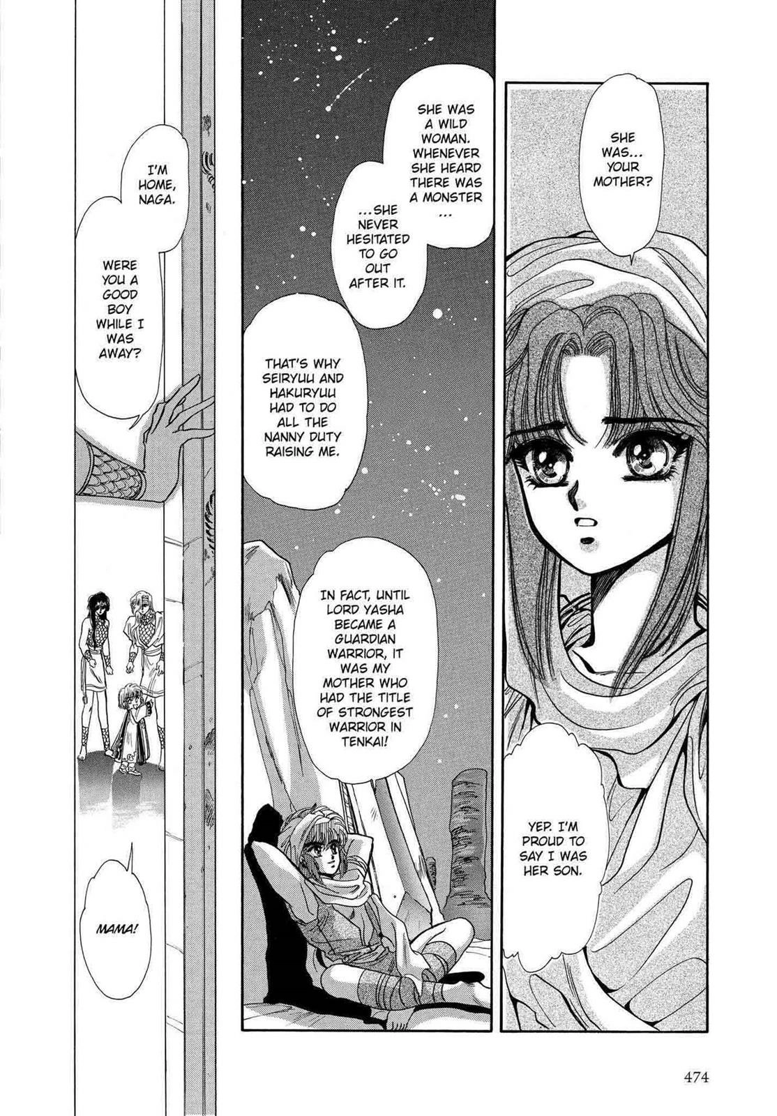 RG Veda Chapter 12 page 6 - 
