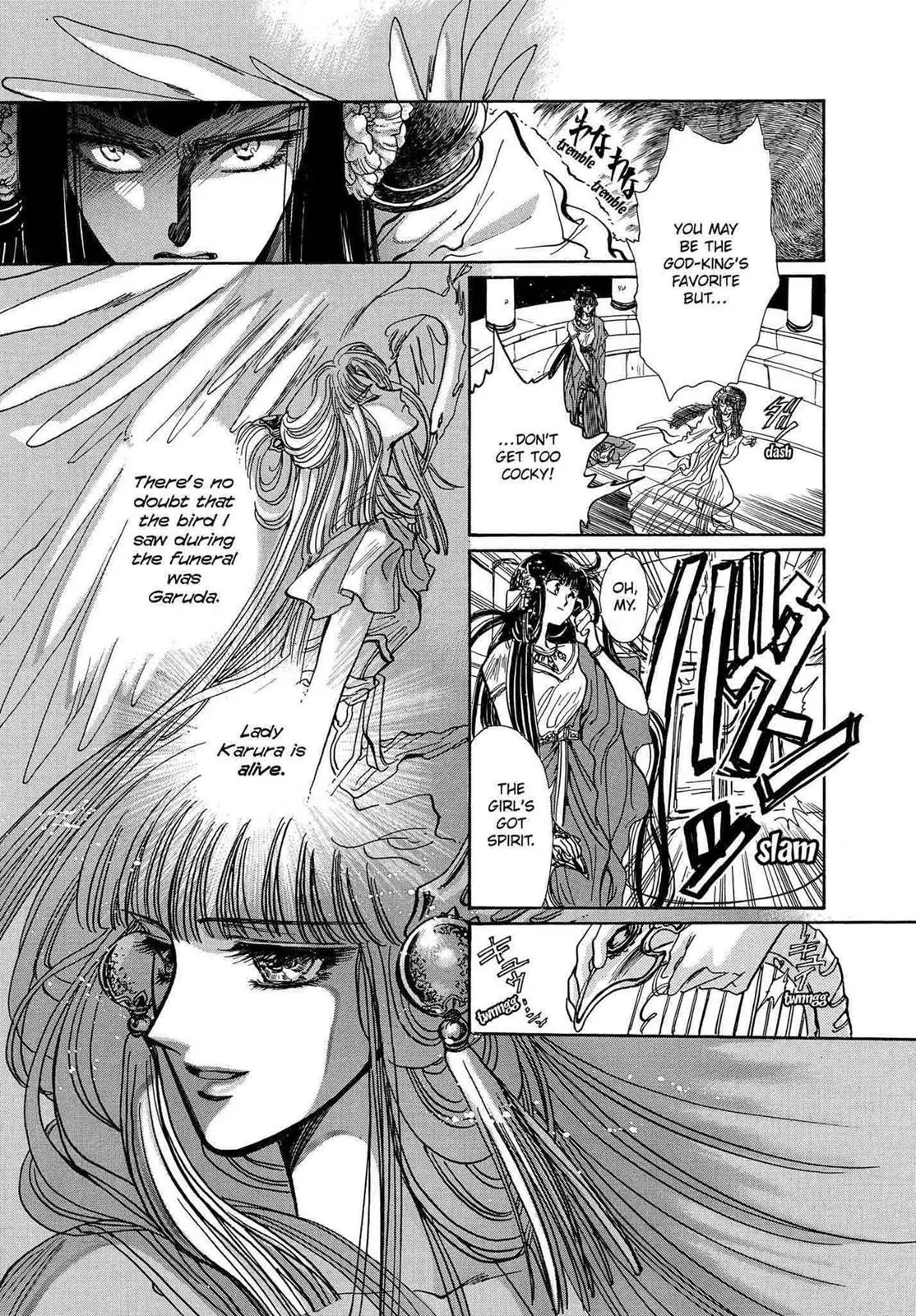 RG Veda Chapter 12 page 51 - 