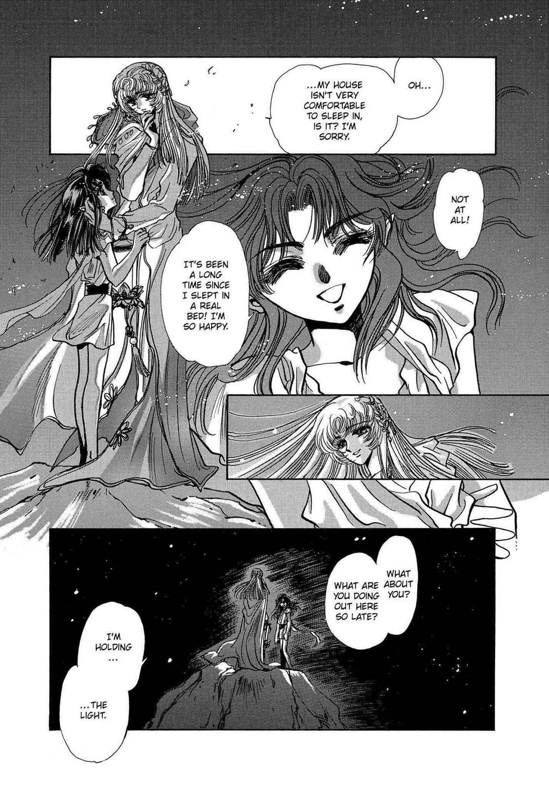 RG Veda Chapter 12 page 56 - 