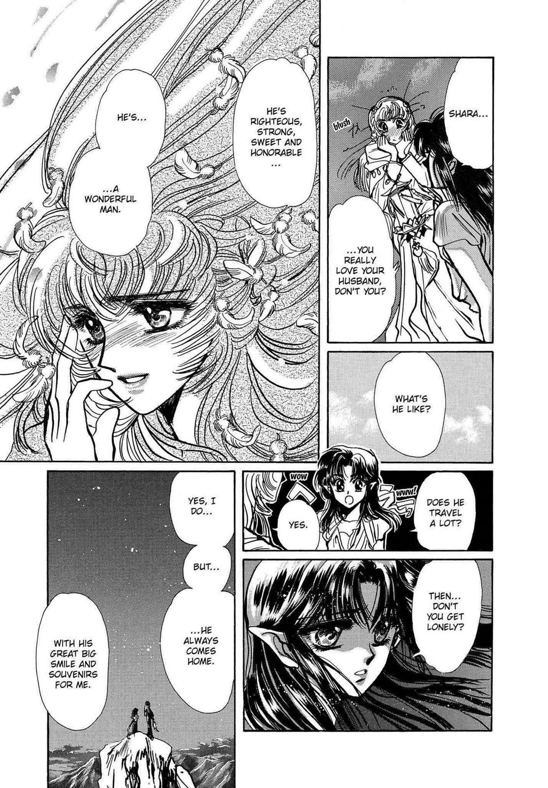 RG Veda Chapter 12 page 58 - 