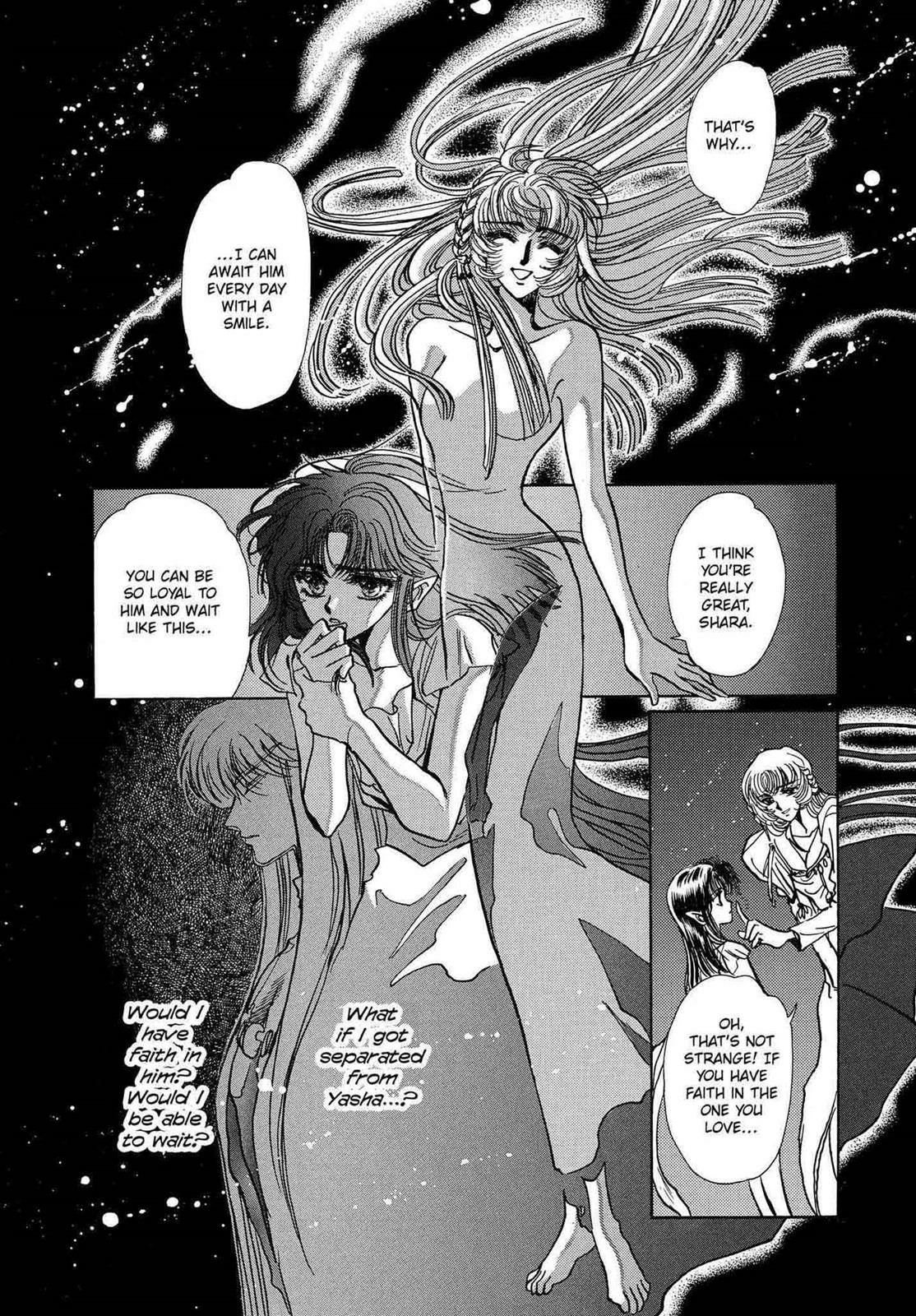 RG Veda Chapter 12 page 59 - 