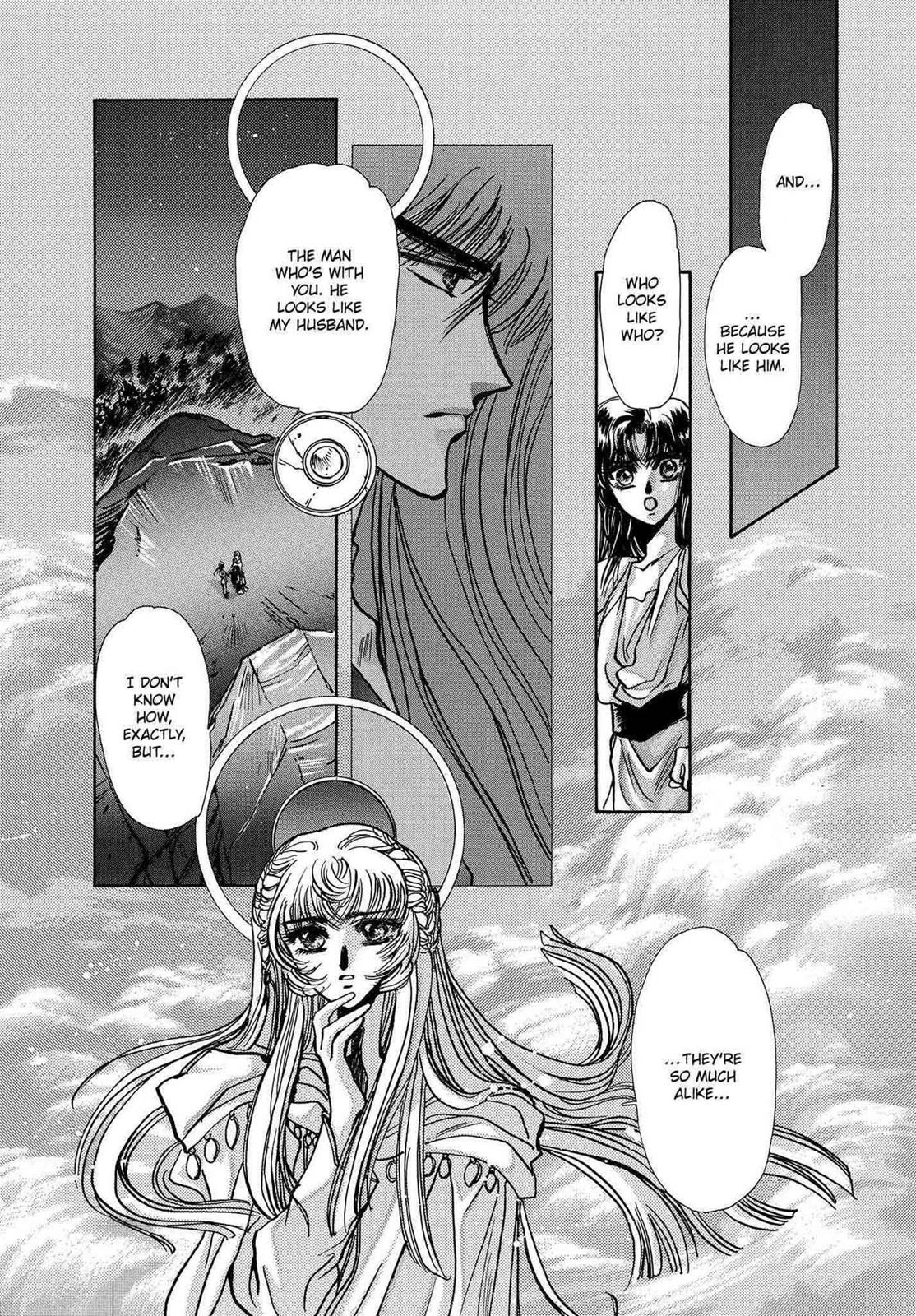 RG Veda Chapter 12 page 61 - 