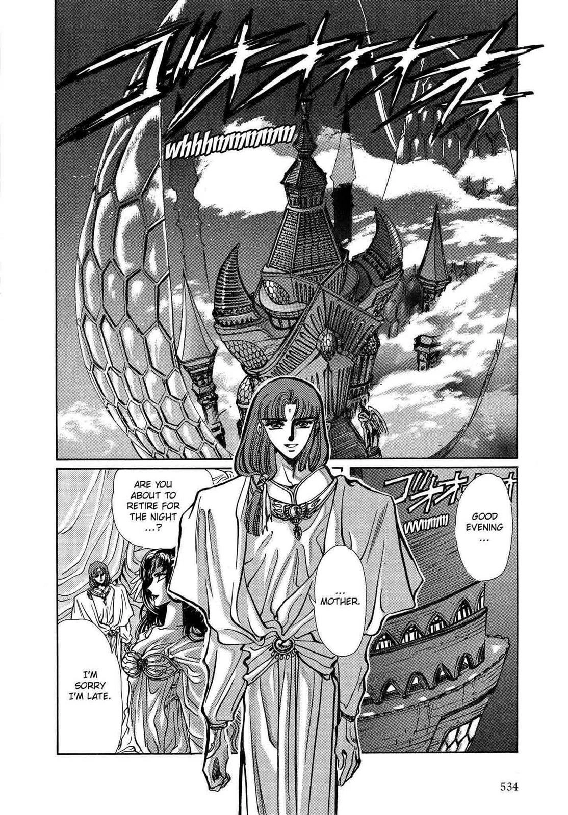RG Veda Chapter 12 page 63 - 