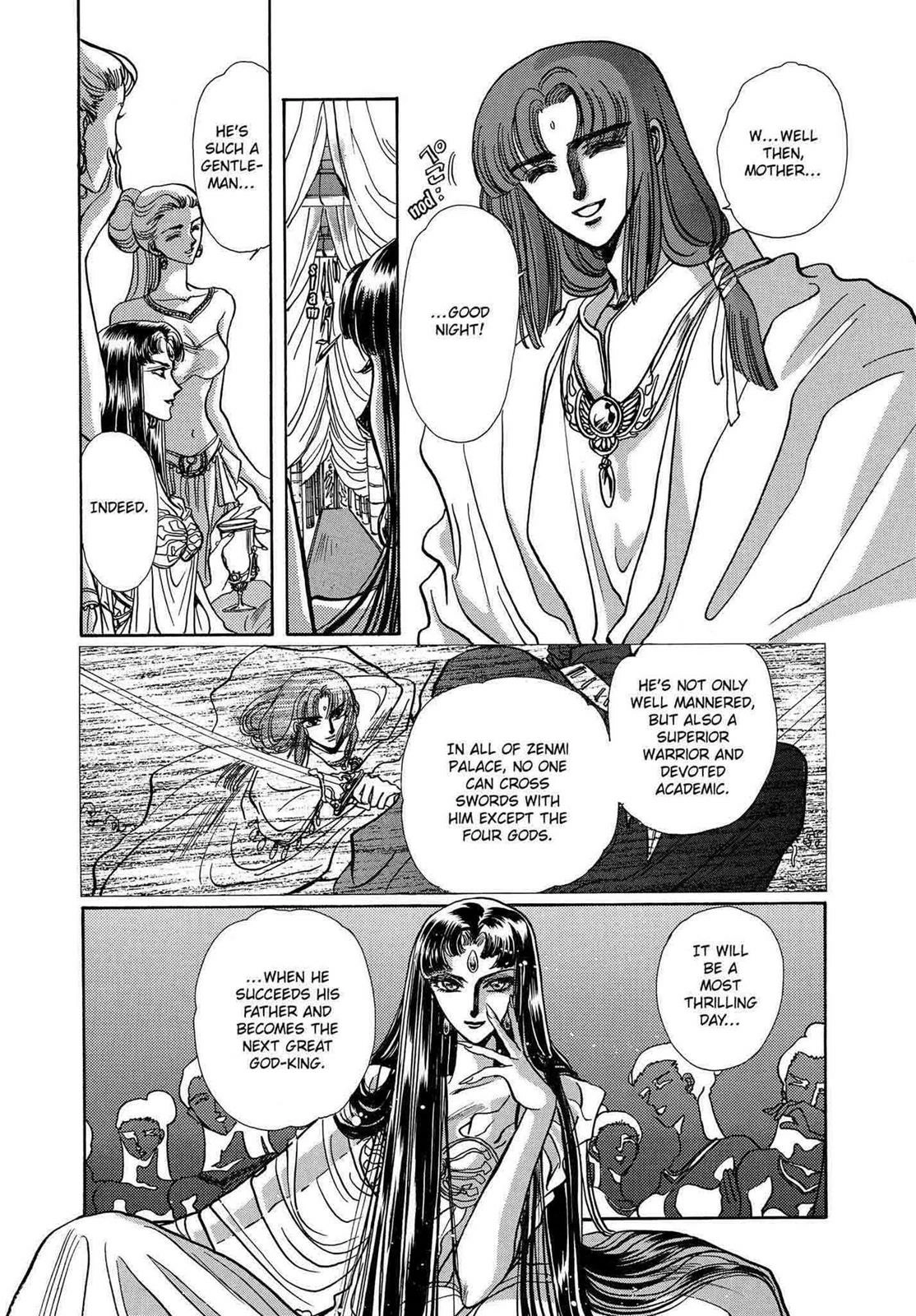 RG Veda Chapter 12 page 66 - 