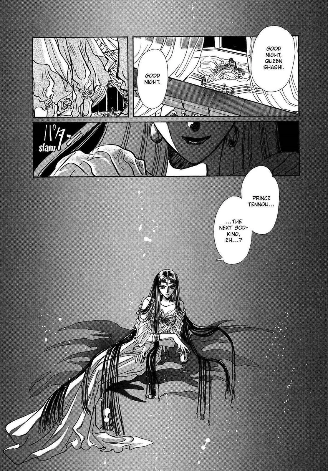 RG Veda Chapter 12 page 67 - 