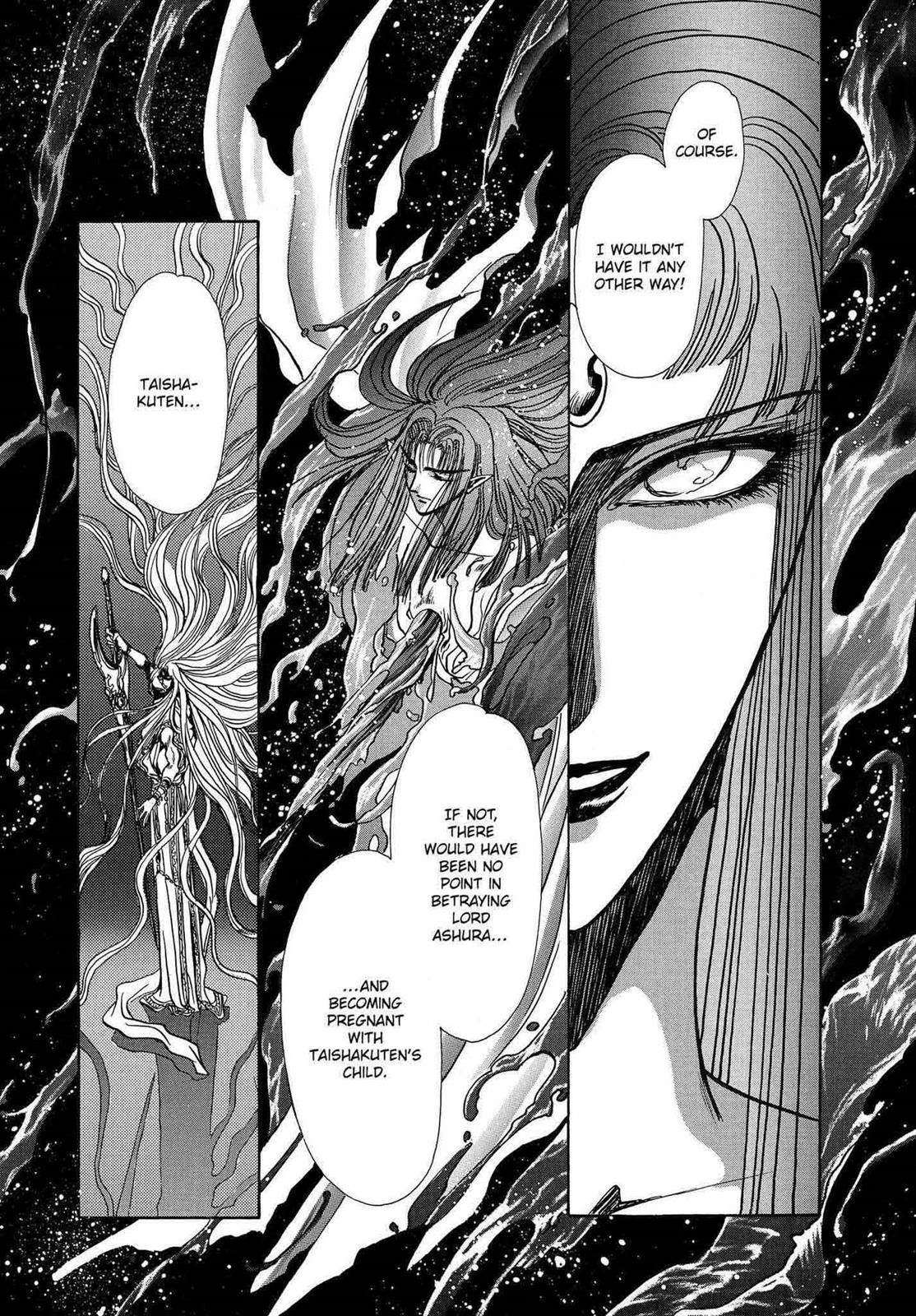 RG Veda Chapter 12 page 68 - 