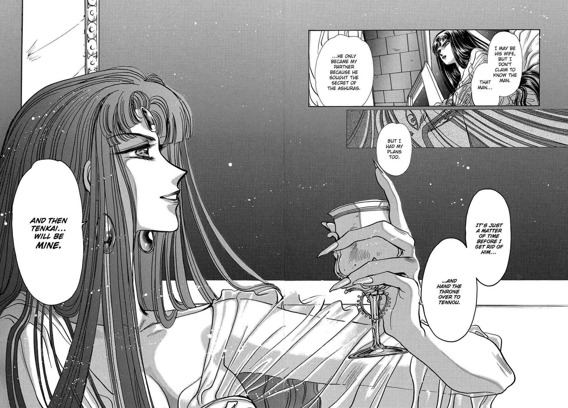 RG Veda Chapter 12 page 69 - 