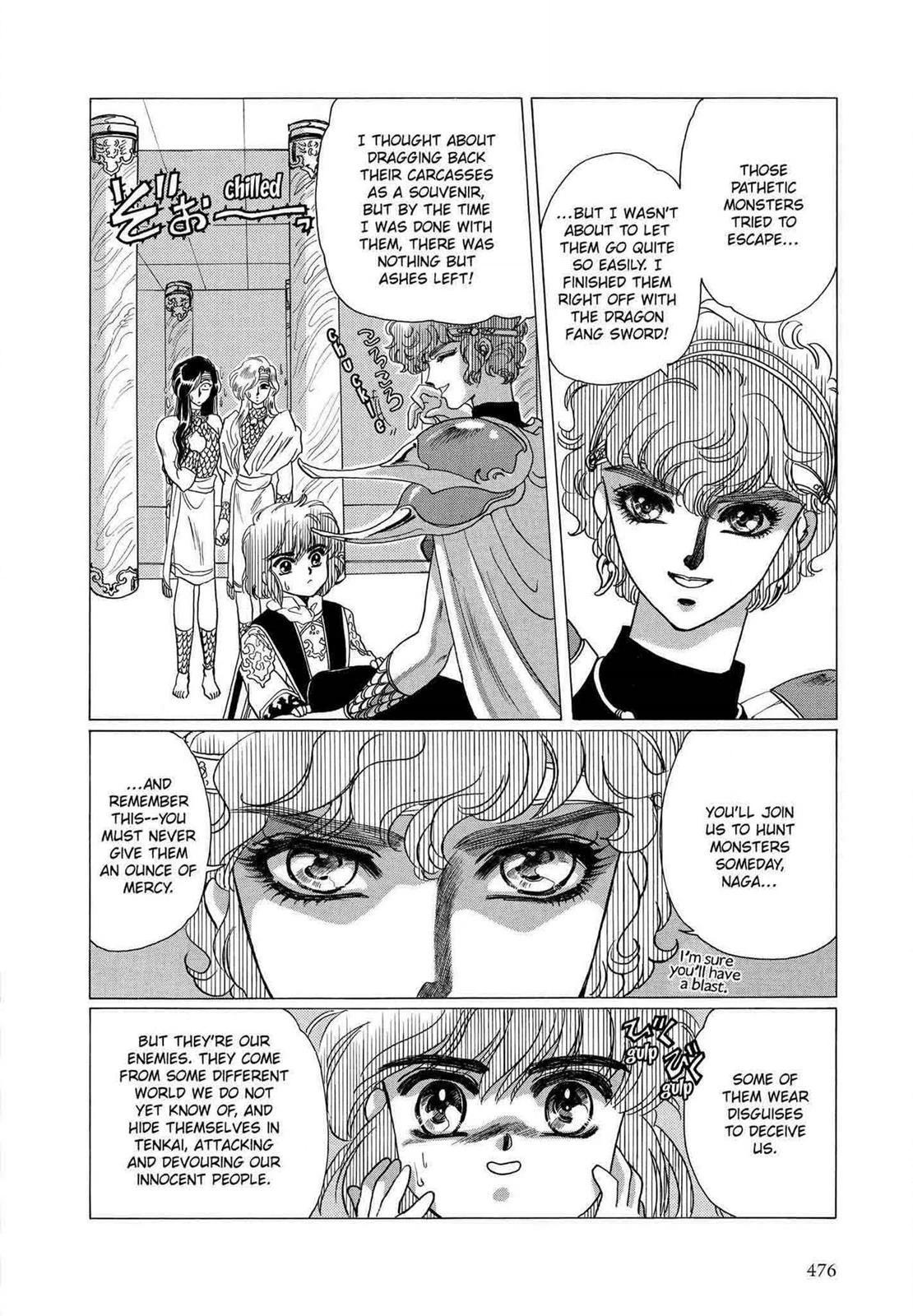 RG Veda Chapter 12 page 8 - 