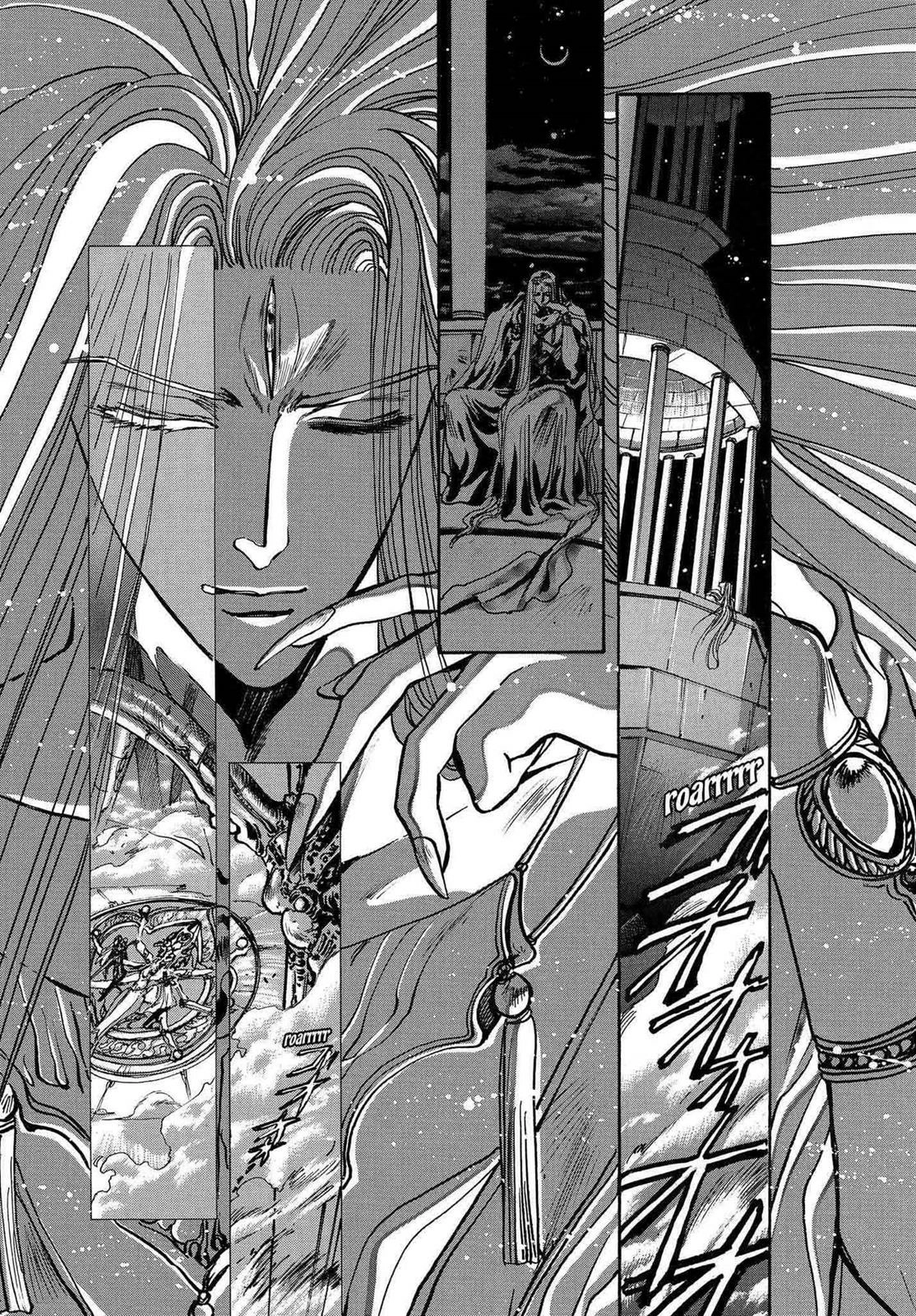 RG Veda Chapter 12 page 75 - 