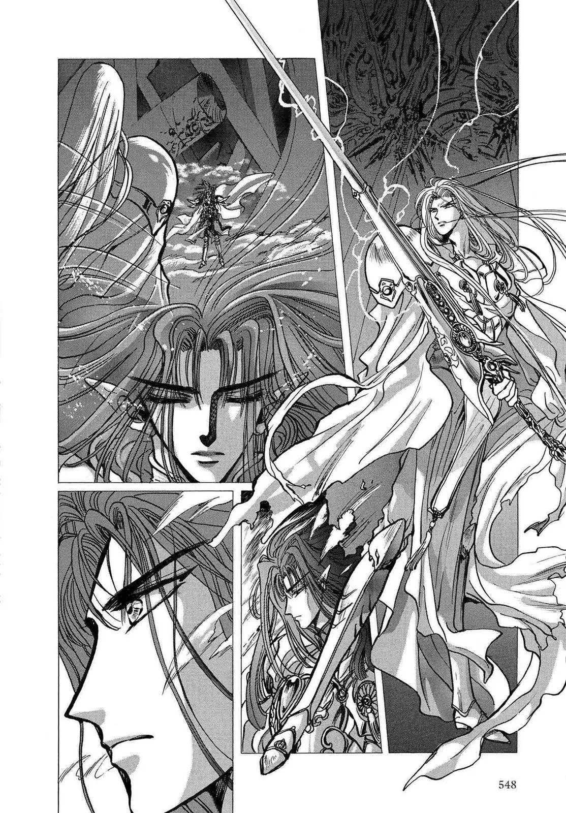 RG Veda Chapter 12 page 76 - 