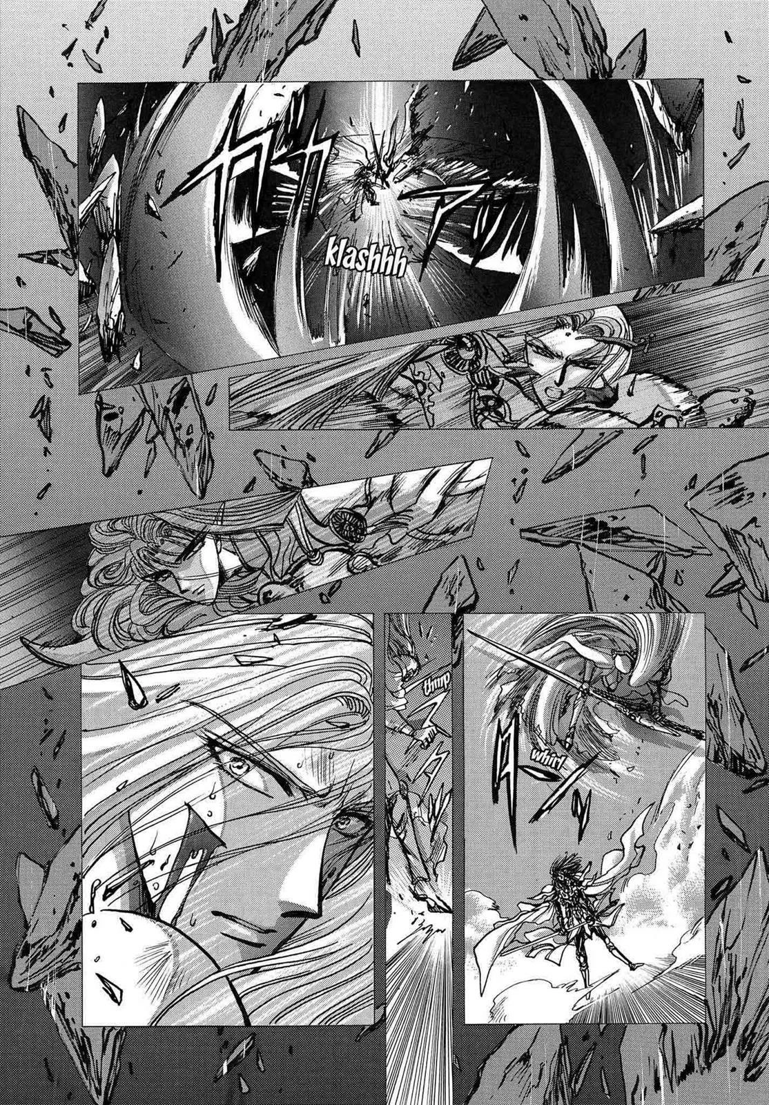 RG Veda Chapter 12 page 78 - 
