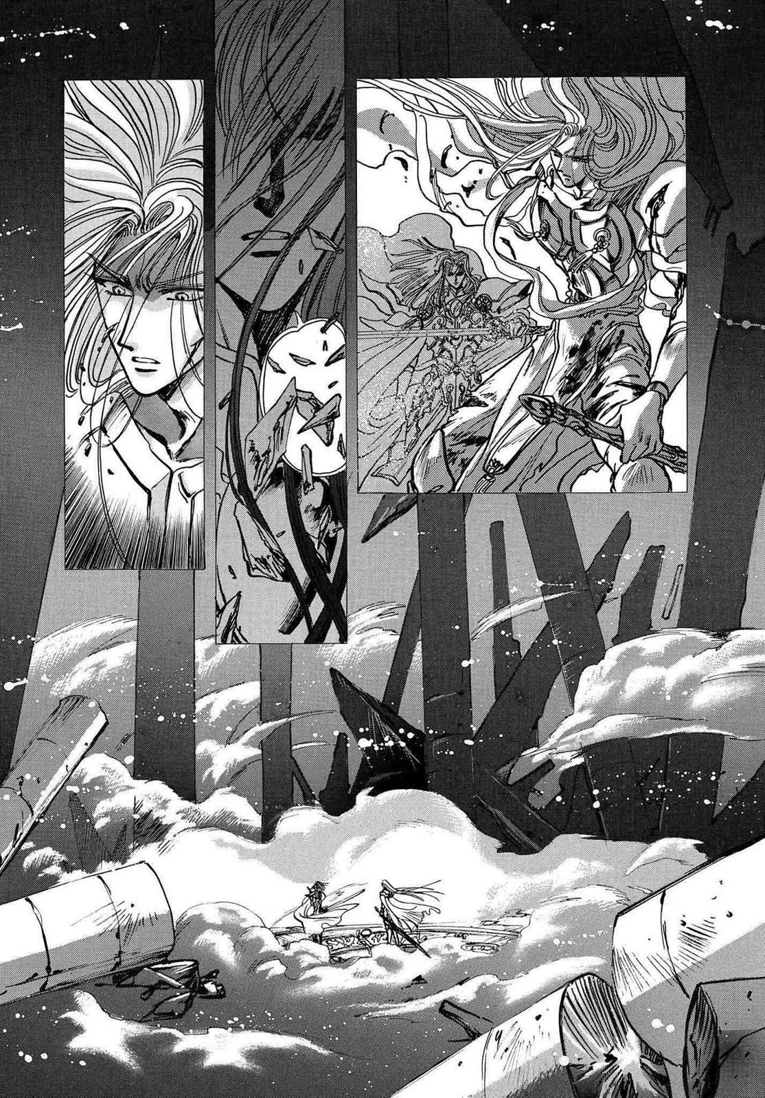 RG Veda Chapter 12 page 79 - 