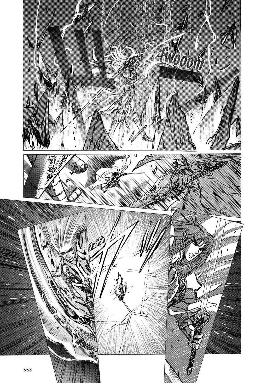 RG Veda Chapter 12 page 81 - 