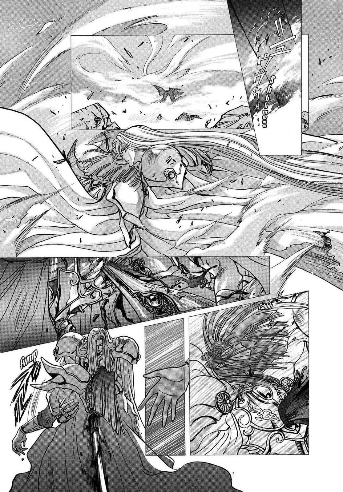 RG Veda Chapter 12 page 83 - 