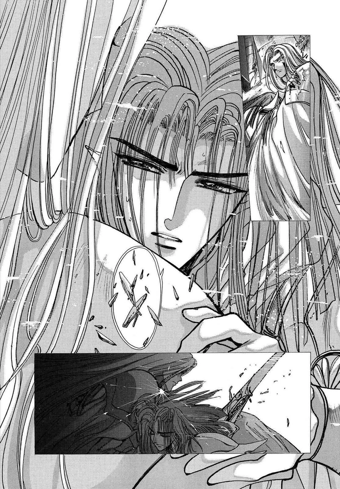 RG Veda Chapter 12 page 84 - 